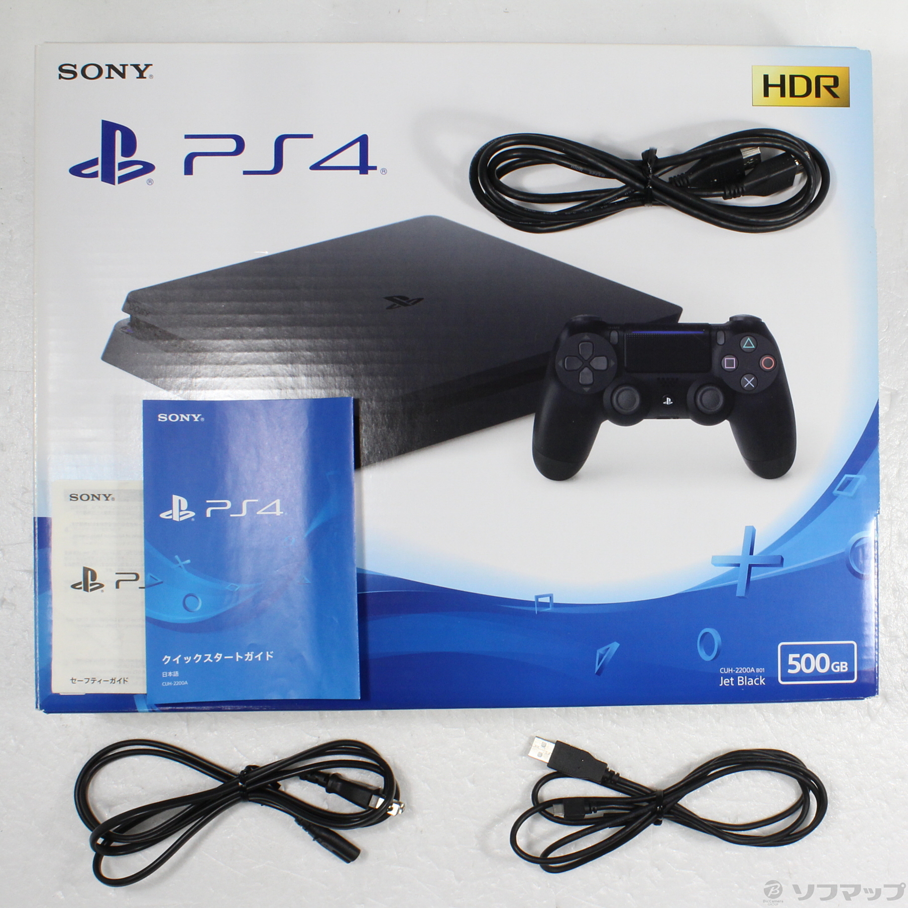 中古】PlayStation 4 ジェット・ブラック 500GB CUH-2200AB01 [2133059861792] -  リコレ！|ビックカメラグループ ソフマップの中古通販サイト