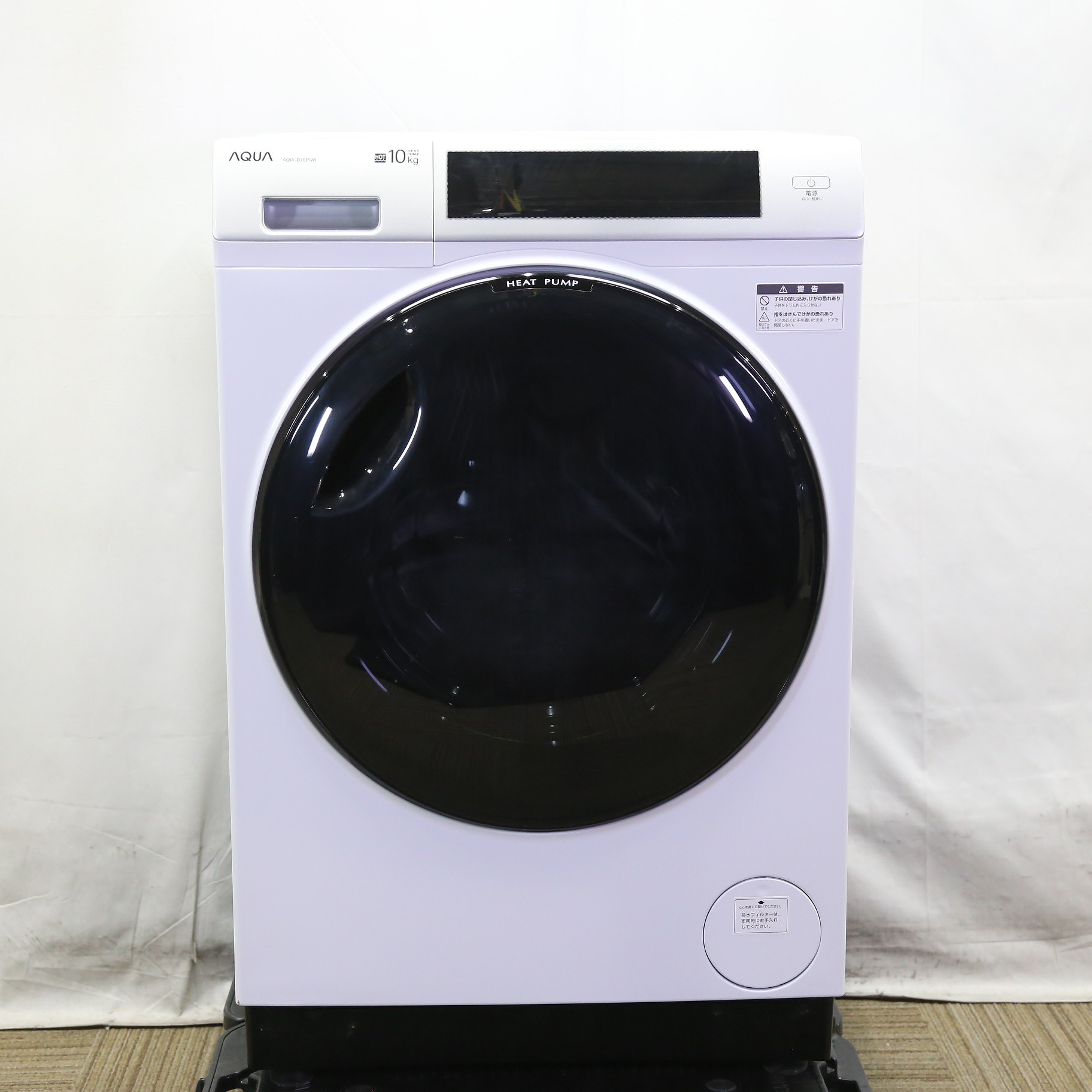 中古】〔中古品〕 ドラム式洗濯乾燥機 ホワイト AQW-D10P-R(W) ［洗濯 