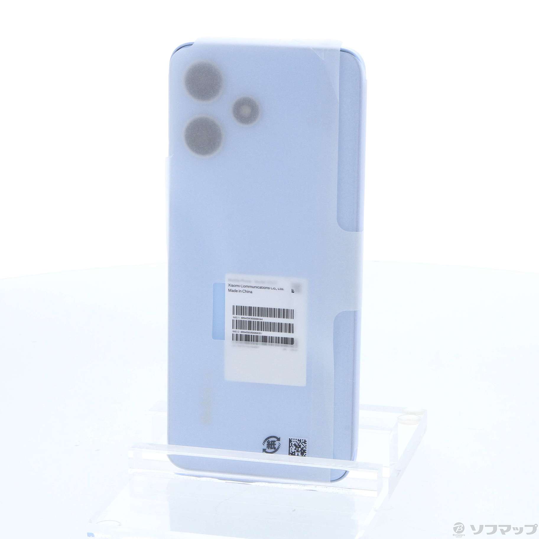 中古】Redmi 12 5G 128GB スカイブルー XIG03 au SIMフリー