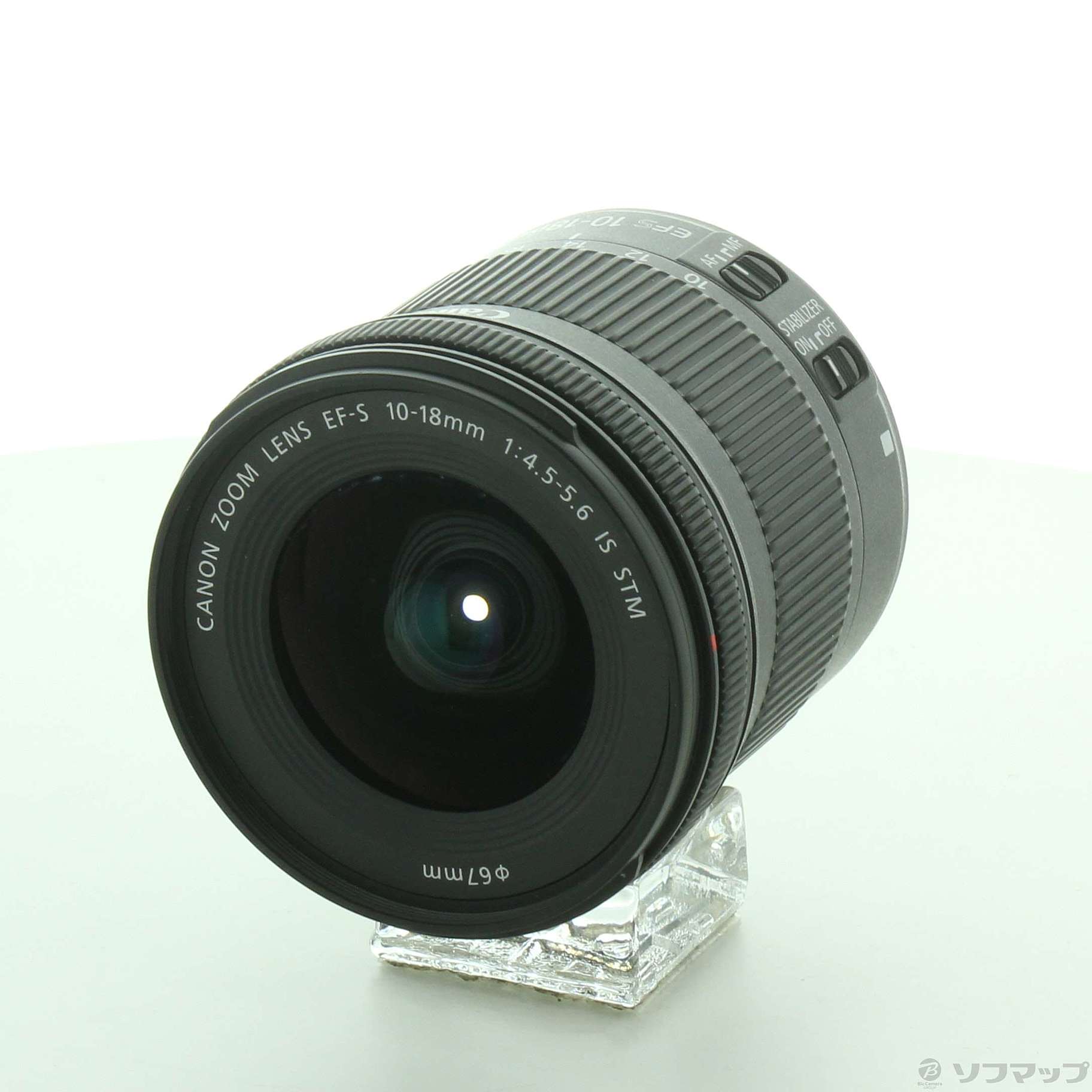 中古】Canon EF-S 10-18mm F4.5-5.6 IS STM [2133059913248] - 法人 