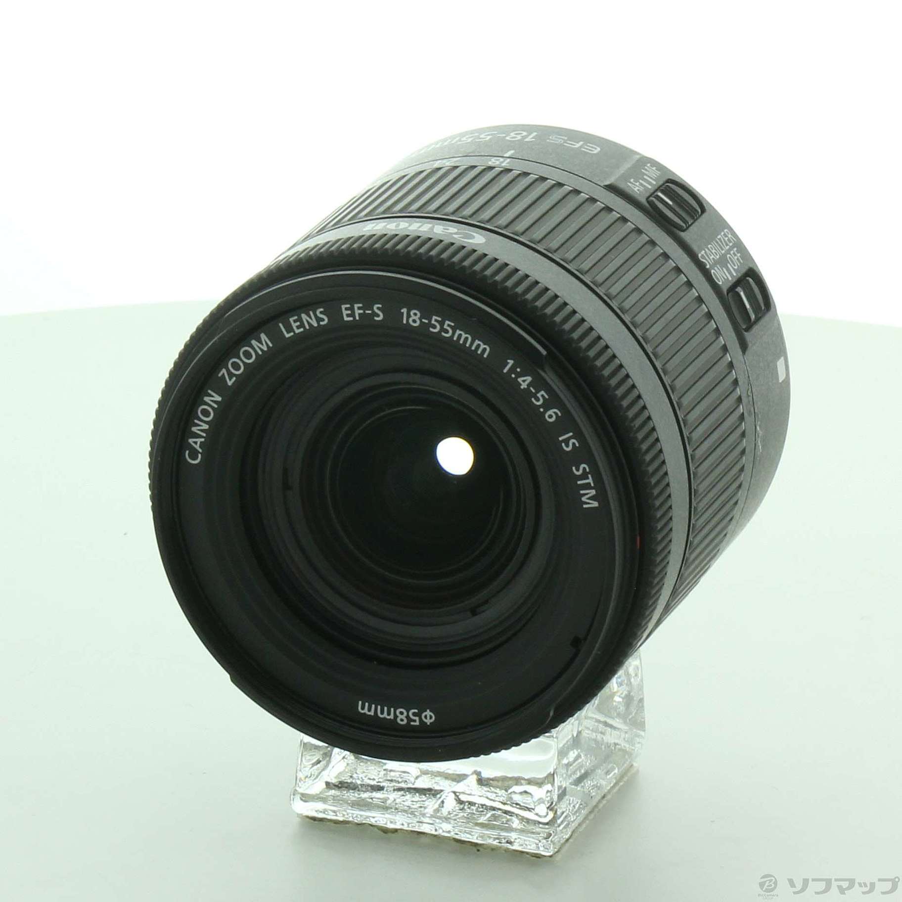 Canon EF-S 18-55mm F4-5.6 IS STM