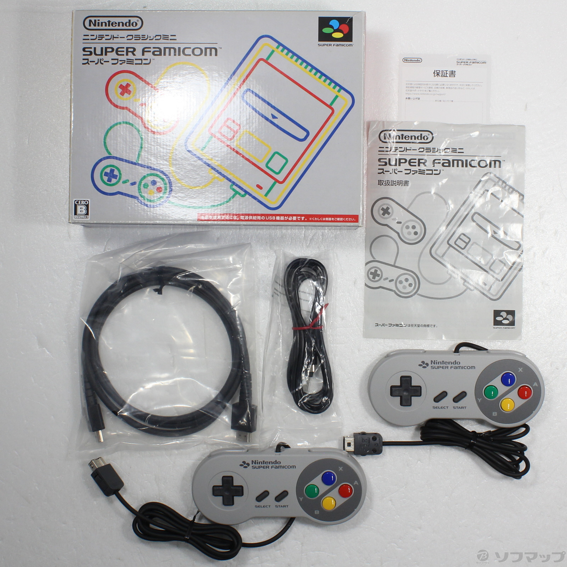 中古】ニンテンドークラシックミニ スーパーファミコン [2133059920437