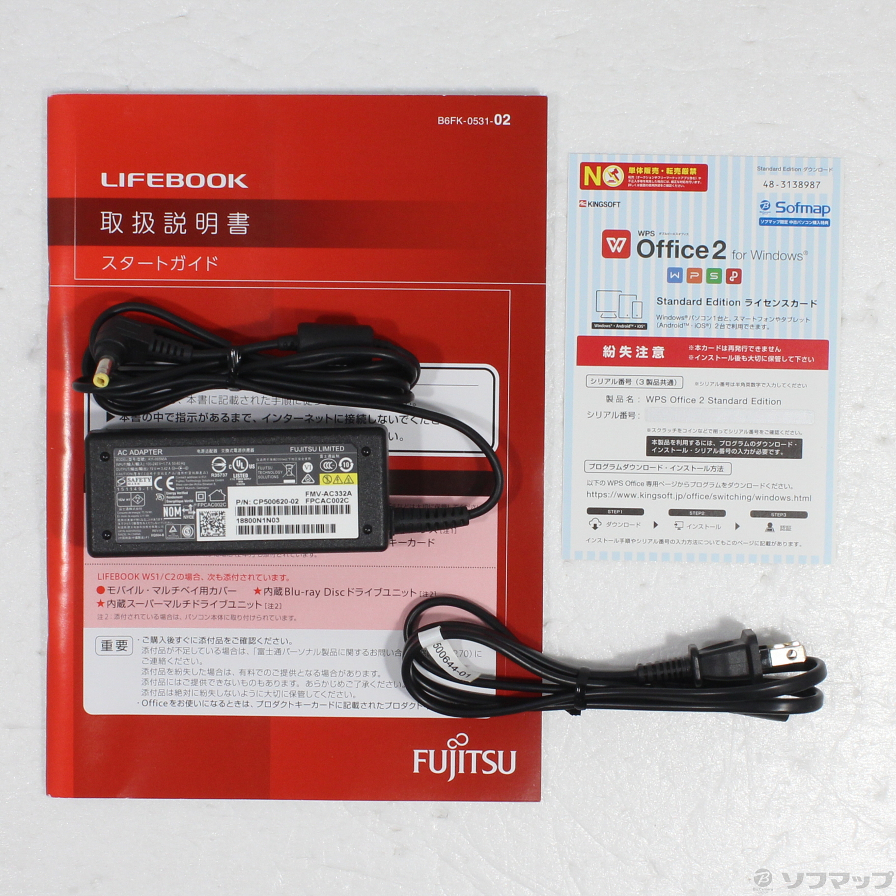 中古】LIFEBOOK AH77／C2 FMVA77C2LG メタリックブルー 〔Windows 10