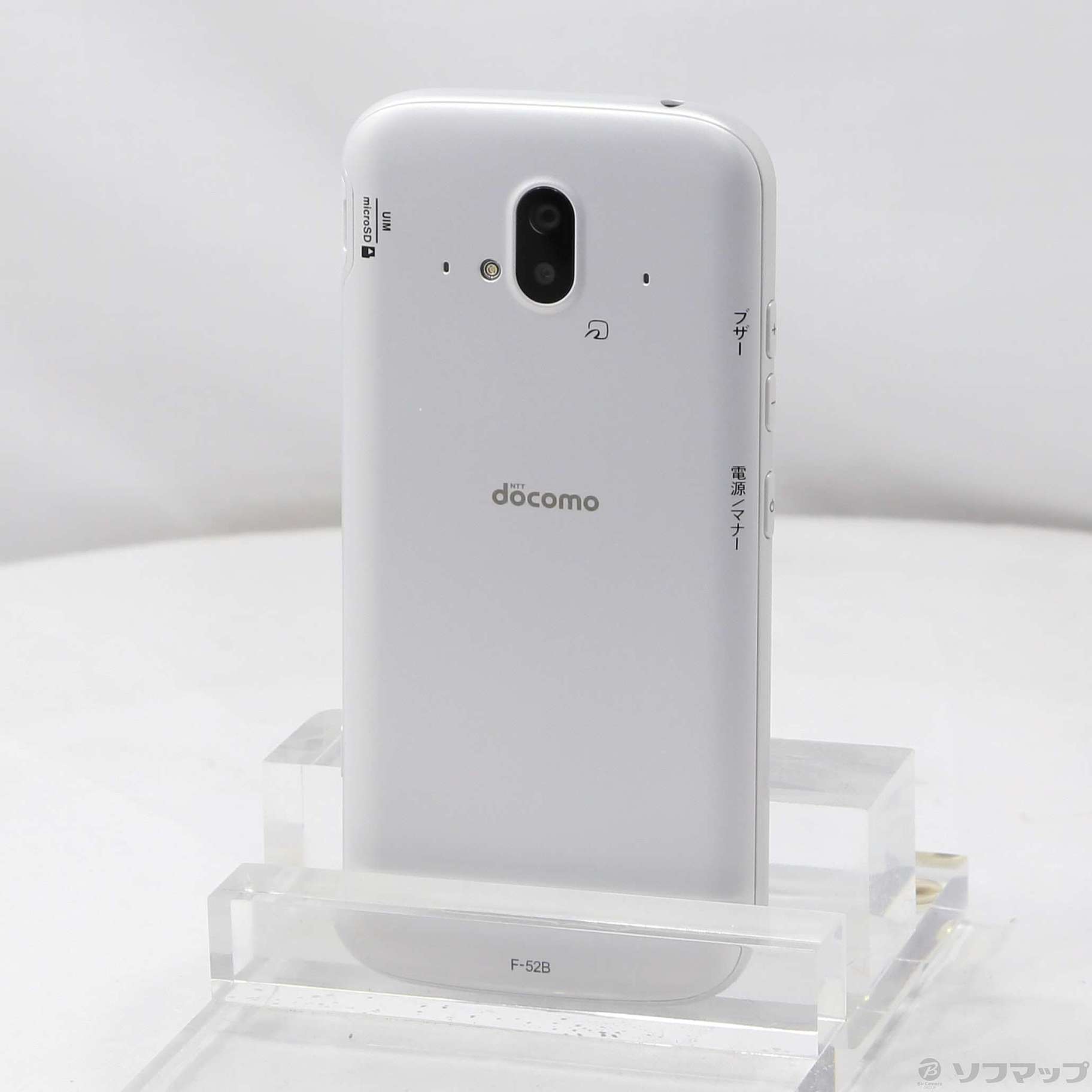 NTTdocomo - FCNT らくらくスマートフォン F-52B ホワイト FCNT らくらくスマートフォン F-52B[64GB] docomo ホワイト