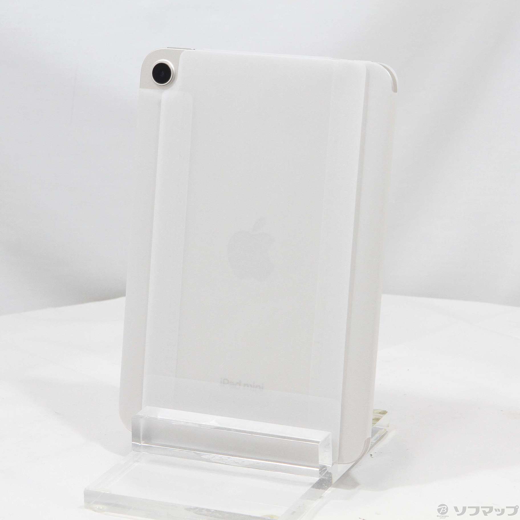 中古】iPad mini(A17 Pro) 256GB スターライト MXND3J／A Wi-Fi 