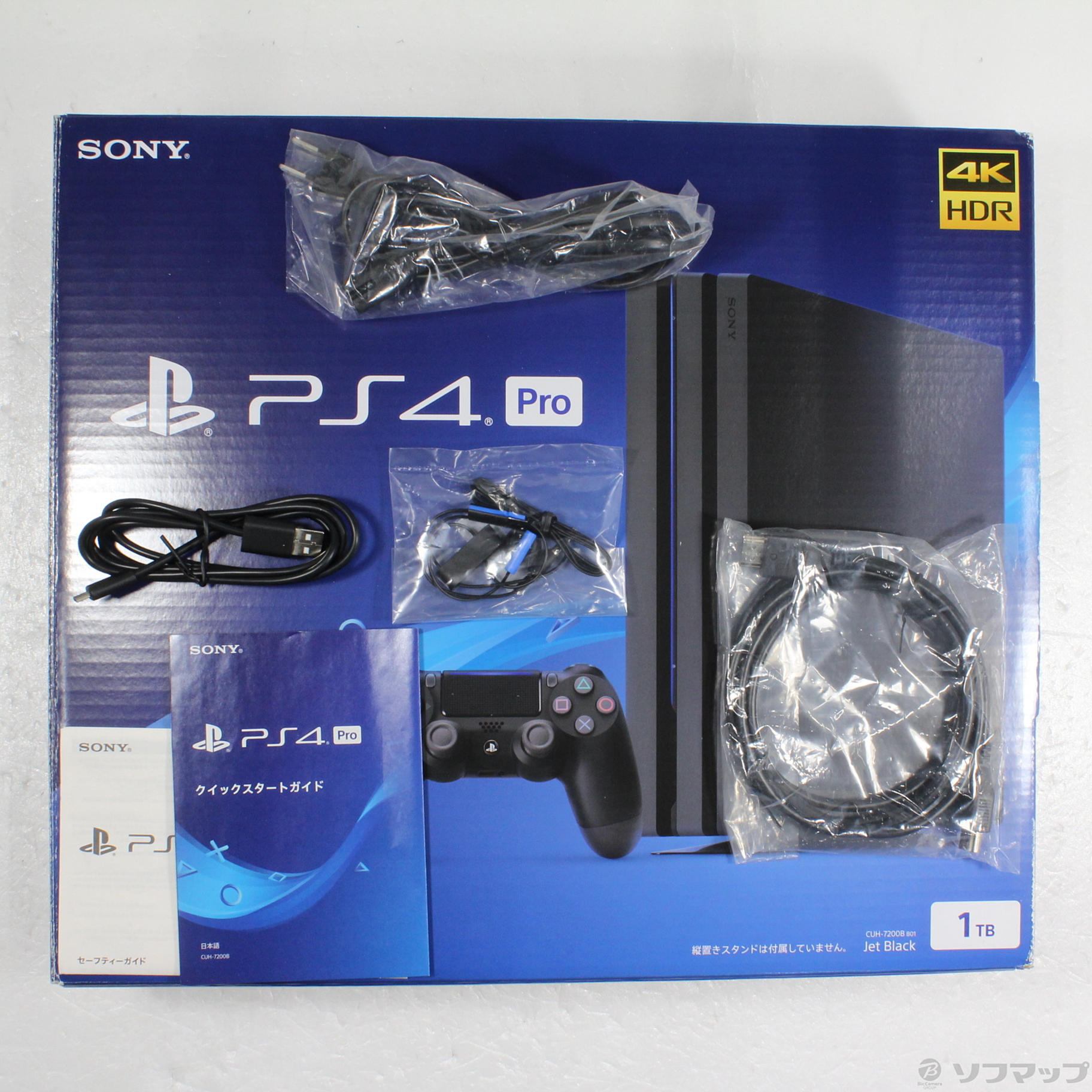 ps4 ジャンク 本体のみ HDD無し 箱•電源コード付き ps4 ジャンク 本体のみ HDD無し 箱•電源コード付き（中古品