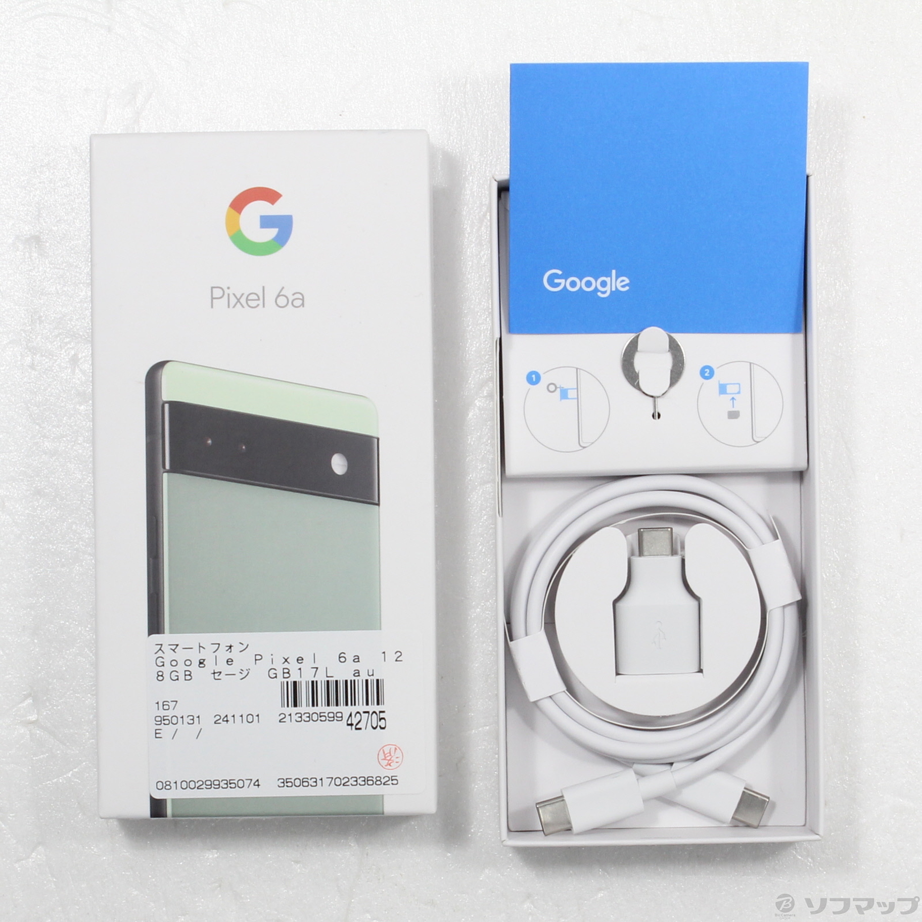 新品 未使用 Google pixel6a セージ ピクセル 128GB スマホ Google Pixel 6a 128GB SIMフリー 5G対応 本体 【新品 未使用