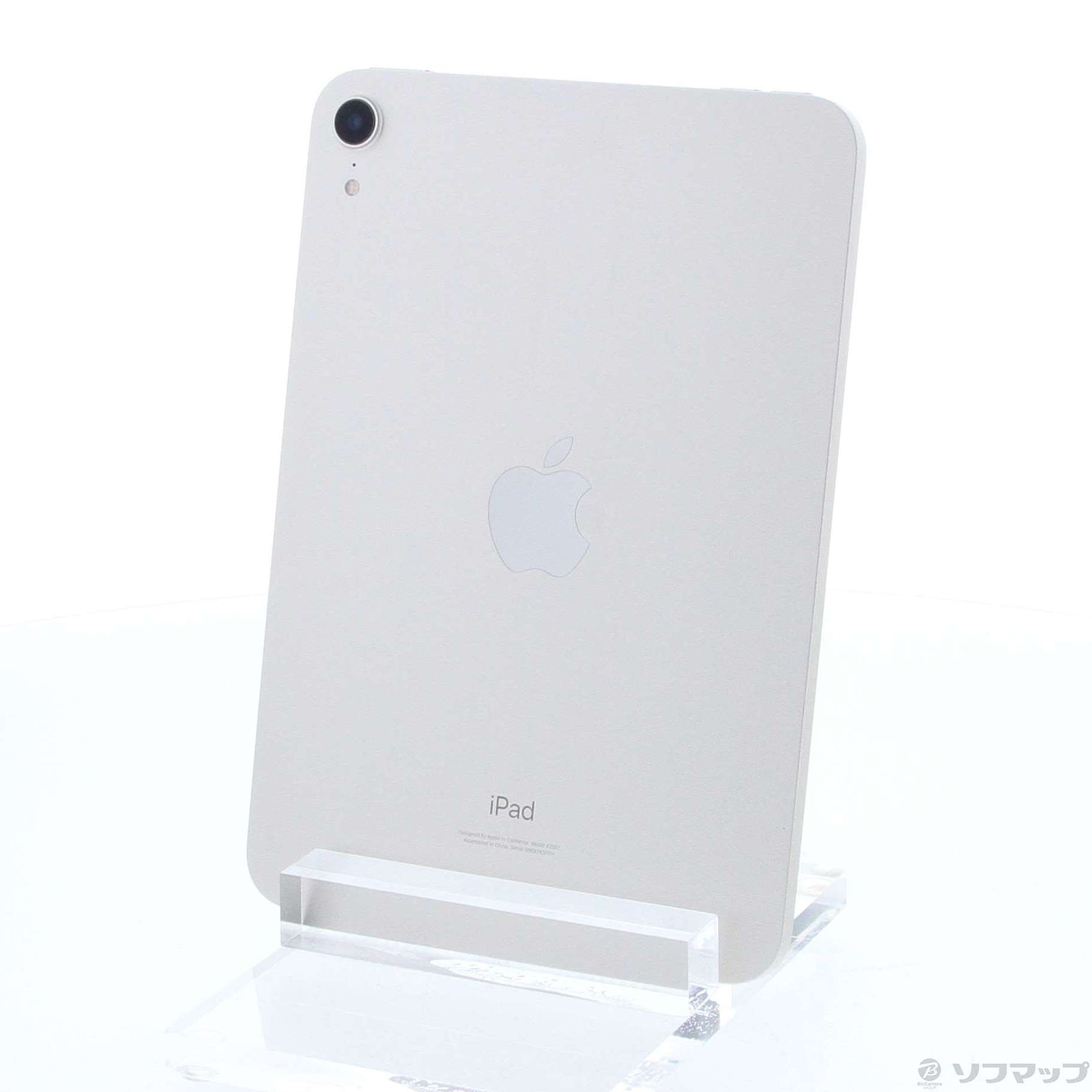 iPad mini 6 第6世代 wifi 64GB スターライト（中古】iPad mini 第6 