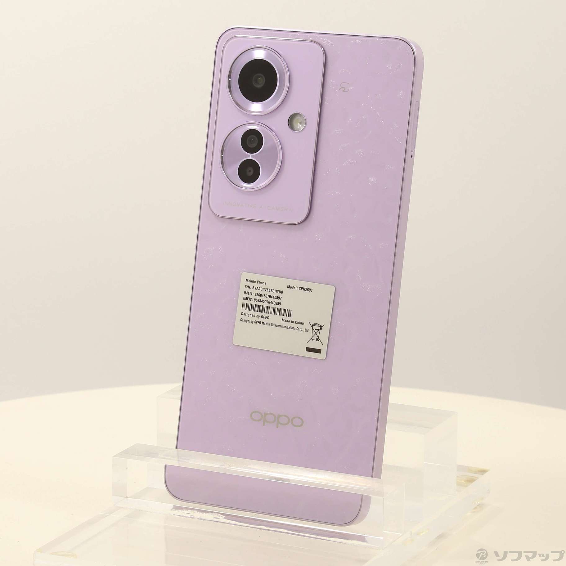 OPPO Reno11 A コーラルパーブル CPH2603 シムフリー OPPO Reno11 A コーラルパープル CPH2603 OPPO OPPO Reno11 A SIM