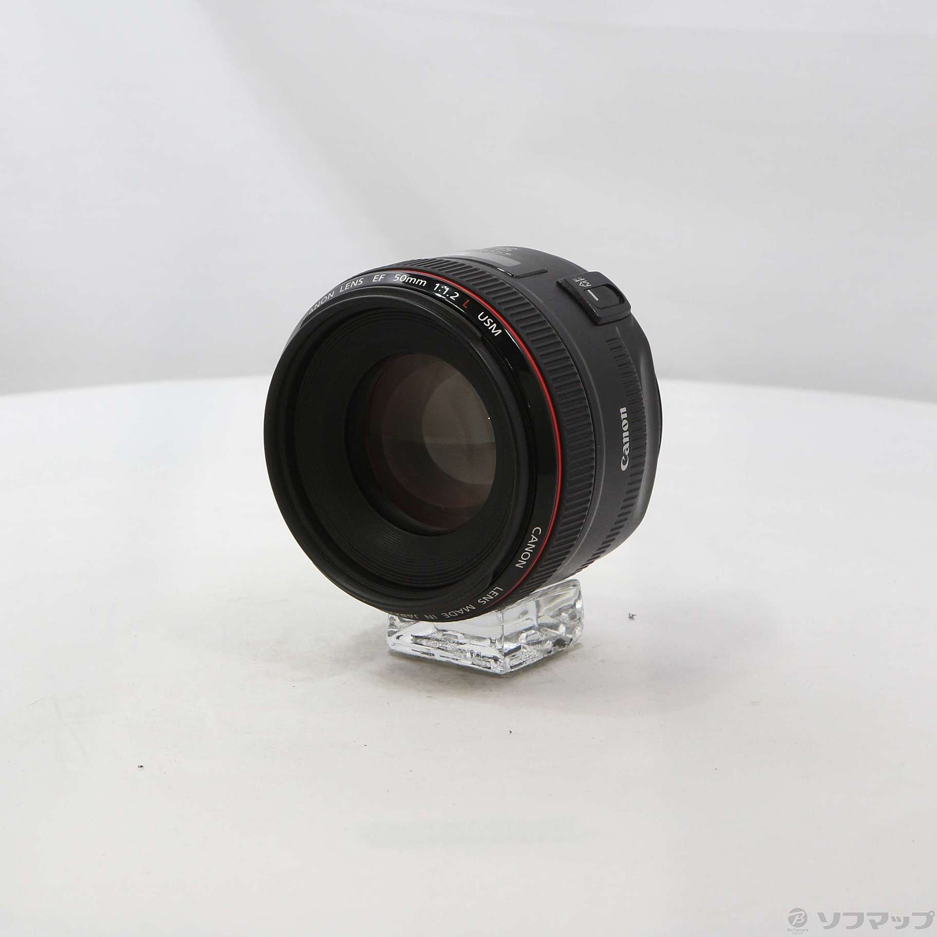 Canon EF 50mm F1.2 L USM (レンズ)