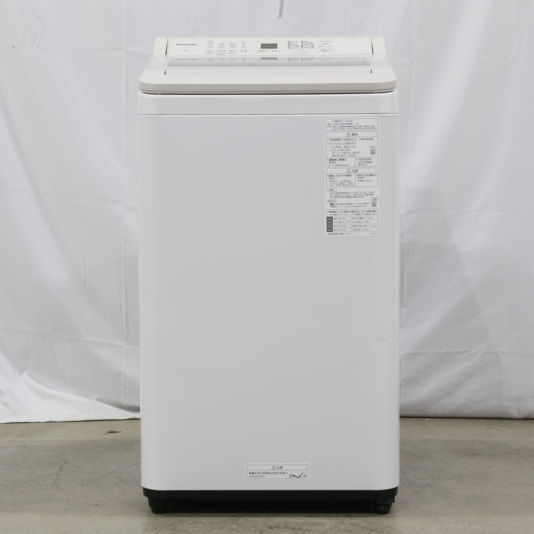 中古】〔中古品〕 全自動洗濯機 FAシリーズ ナチュラルベージュ NA 