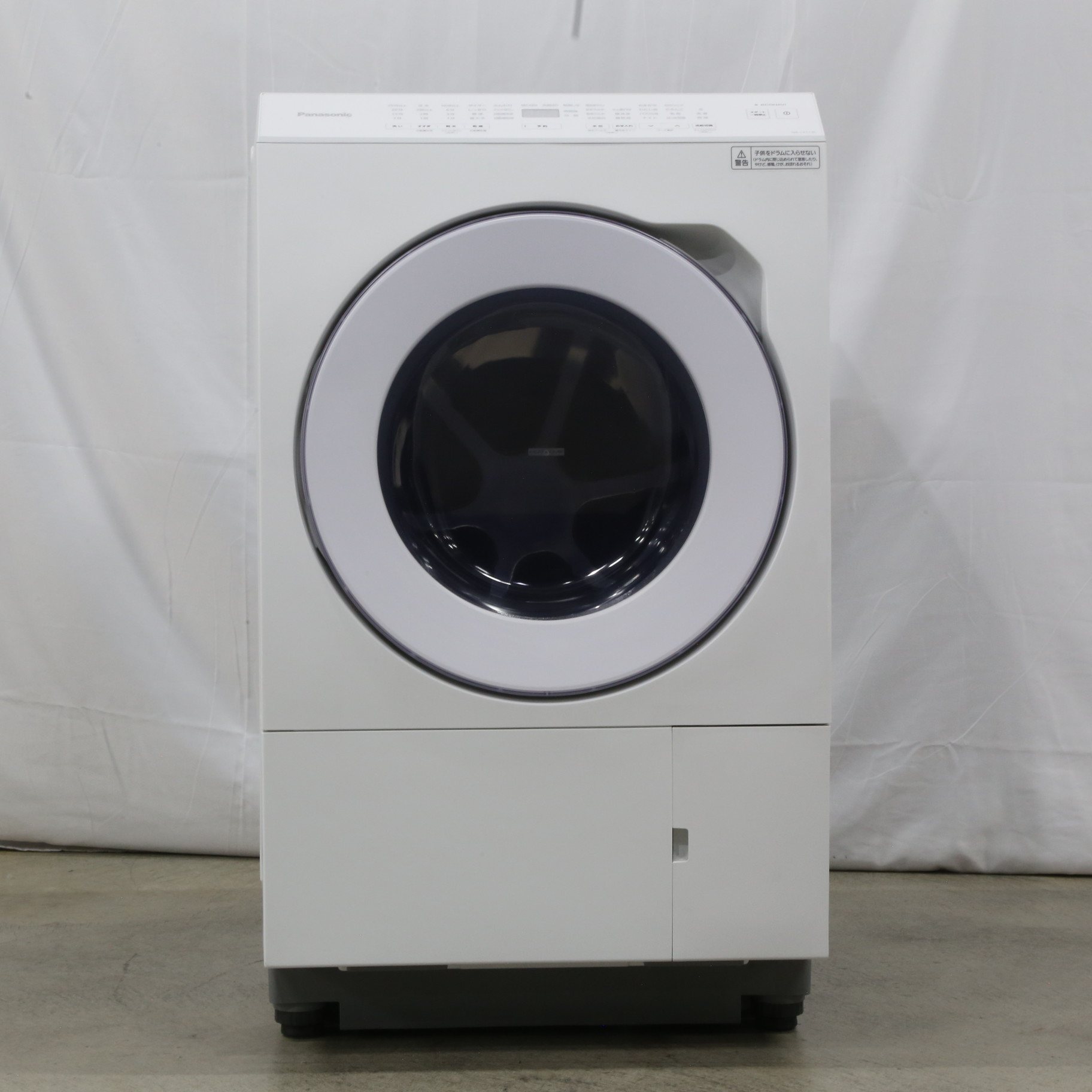 中古】〔展示品〕 ドラム式洗濯乾燥機 LXシリーズ NA-LX113CL-J ［洗濯 