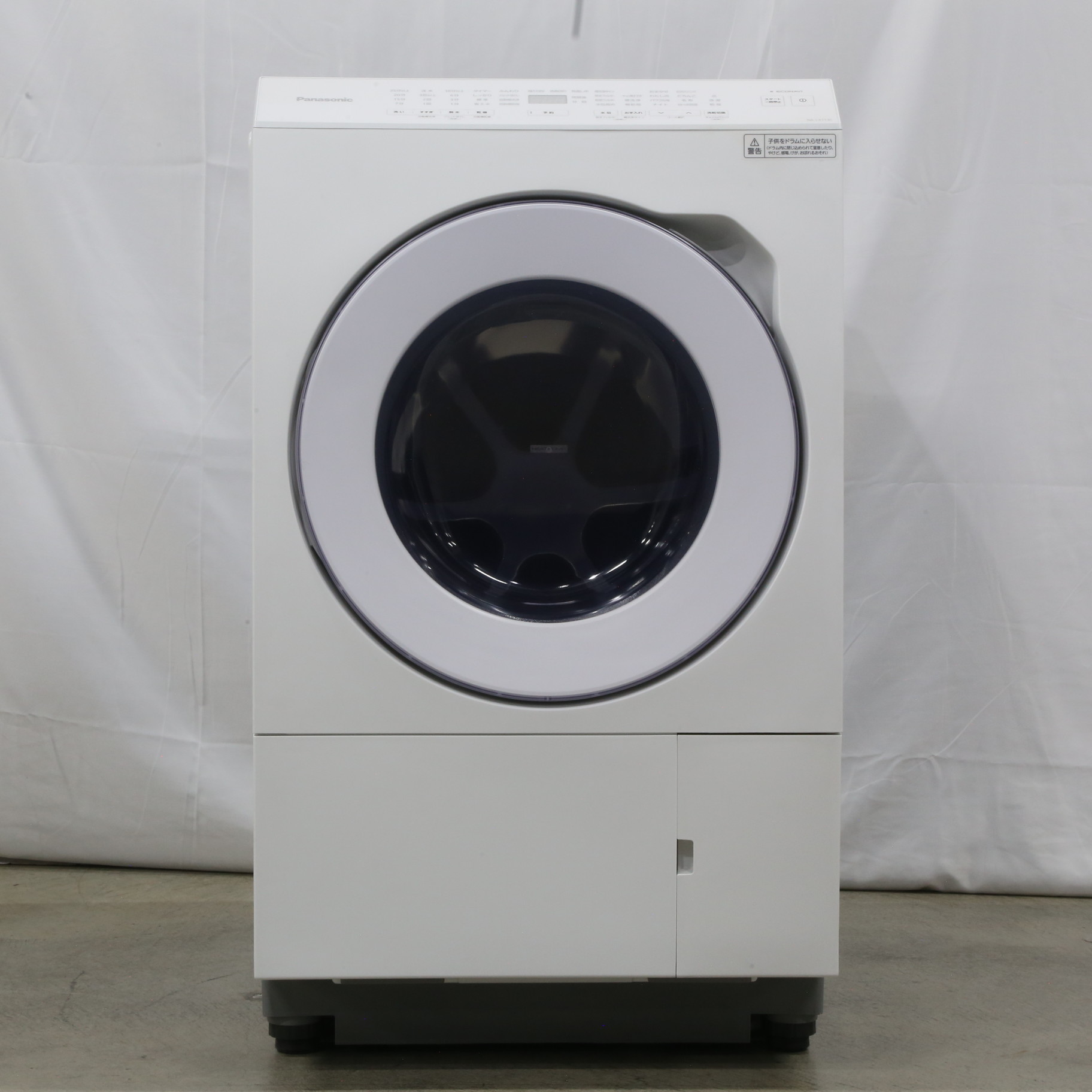 中古】〔展示品〕 ドラム式洗濯乾燥機 LXシリーズ NA-LX113CL-J ［洗濯