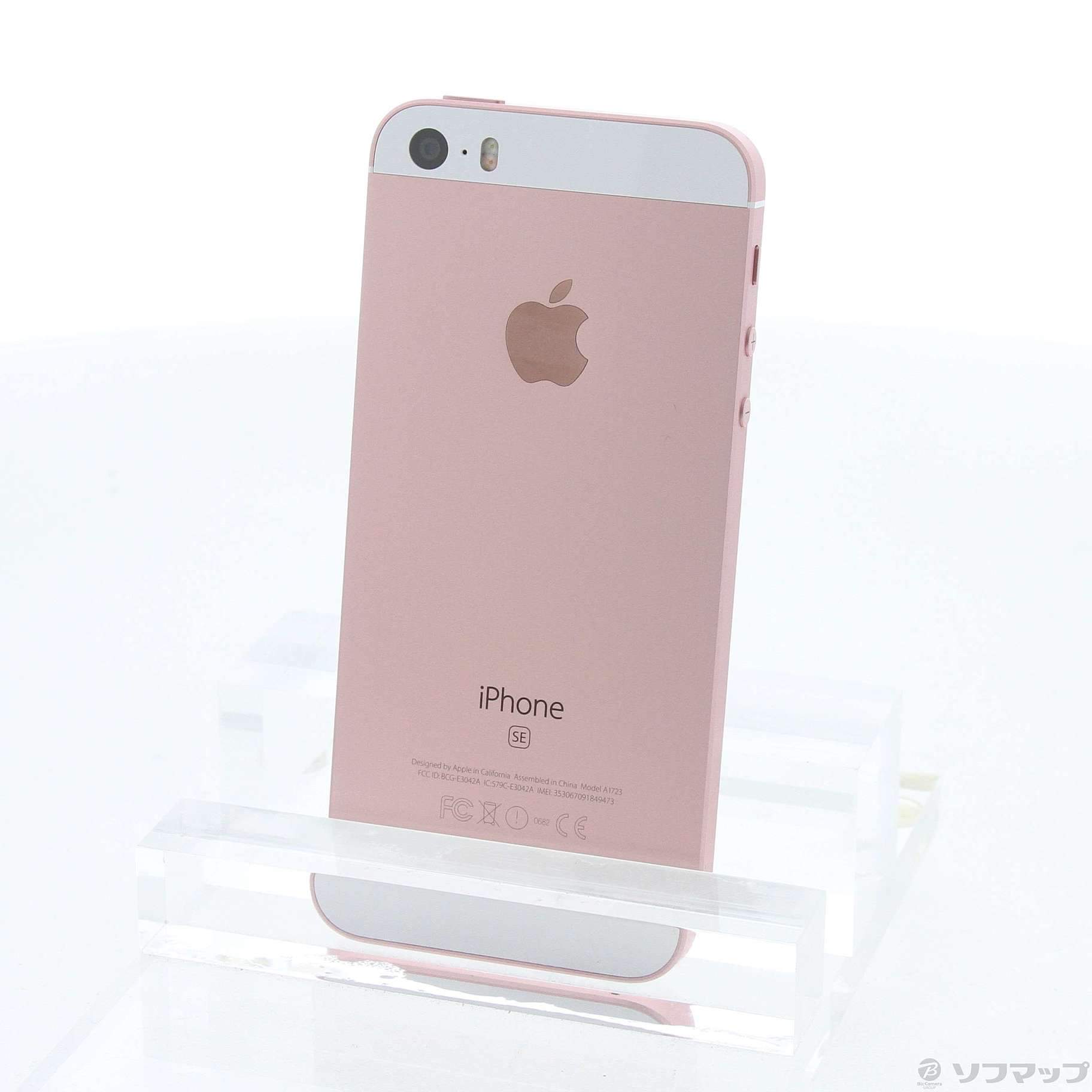 iPhoneの中古スマートフォン(白ロム) 製品一覧 - 価格.com