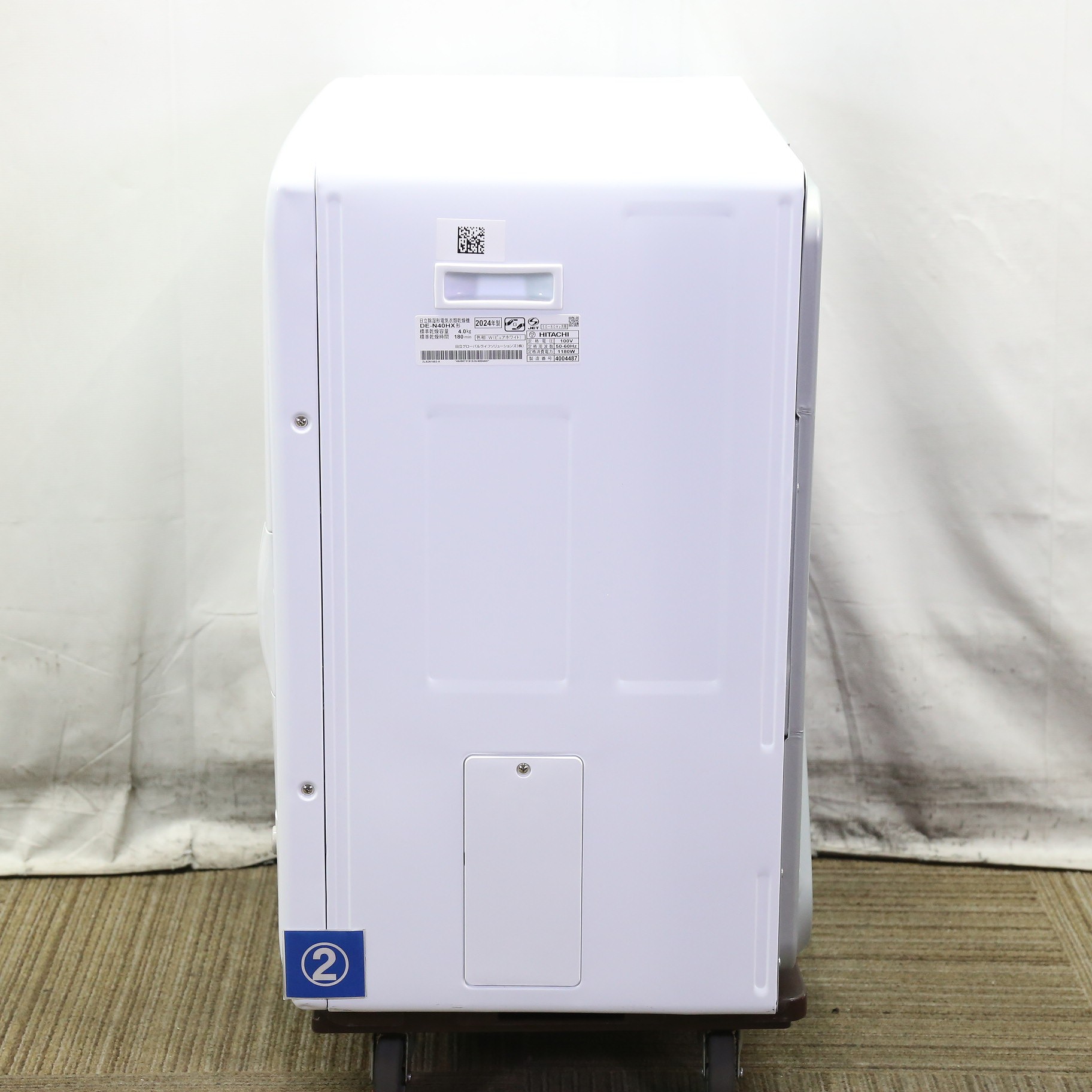 中古】〔展示品〕 衣類乾燥機 ピュアホワイト DE-N40HX-W ［乾燥容量