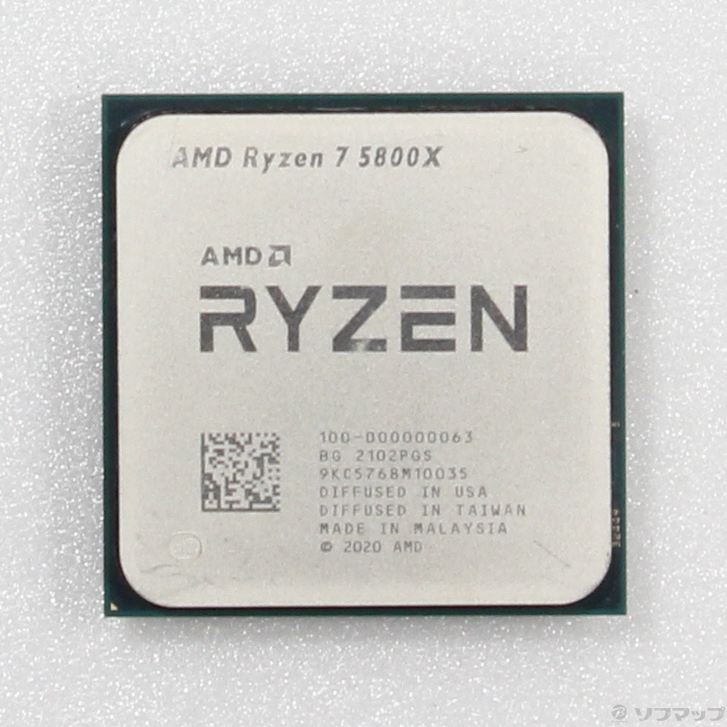 中古】Ryzen 7 5800X 〔3.8GHz／SOCKET AM4〕 [2133060016136