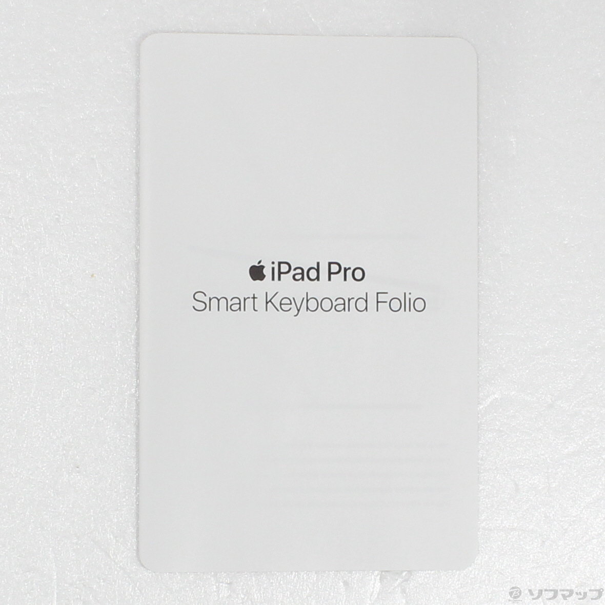 中古】11インチ iPad Pro用 Smart Keyboard Folio MU8G2J／A