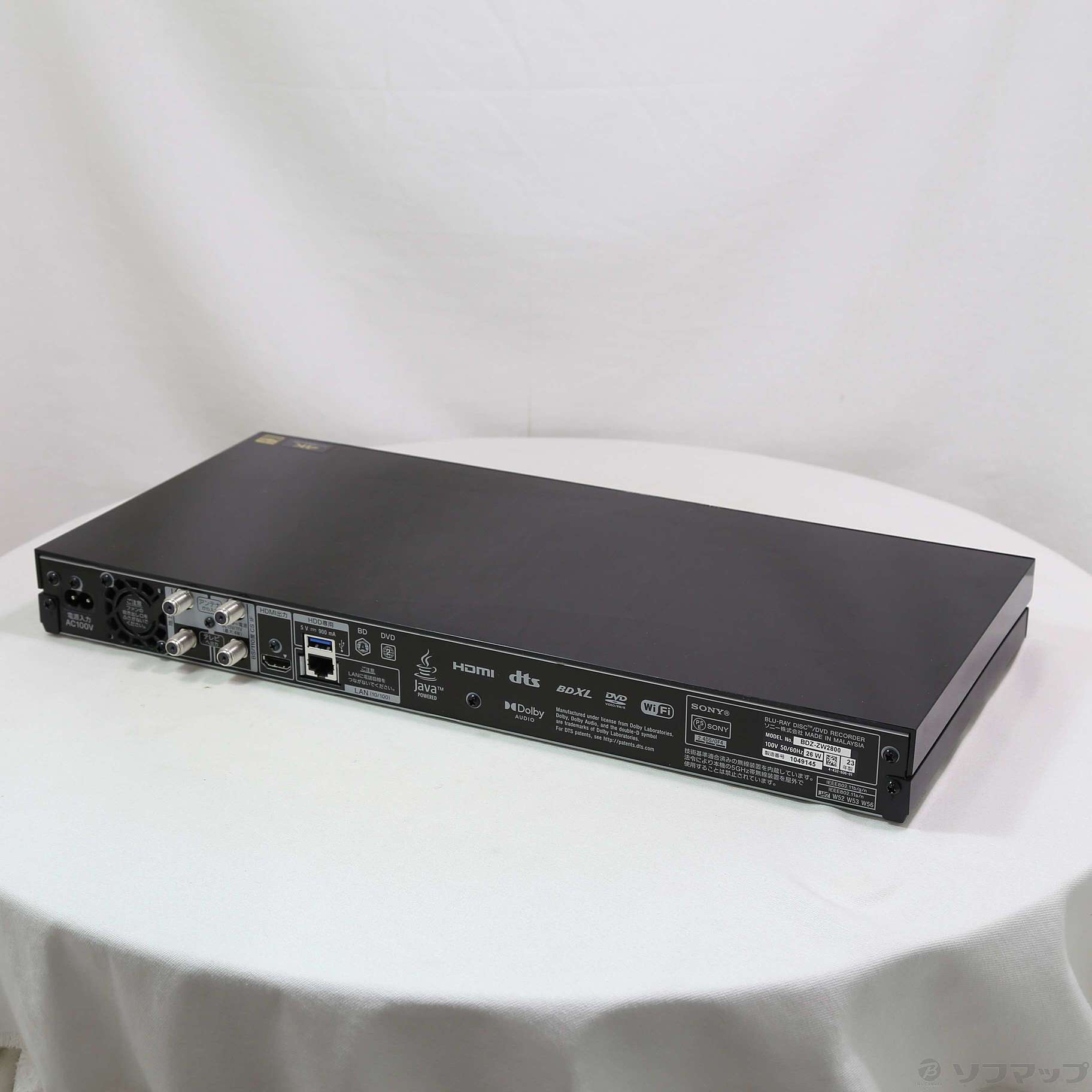 中古】〔中古品〕 ブルーレイレコーダー BDZ-ZW2800 ［2TB ／2