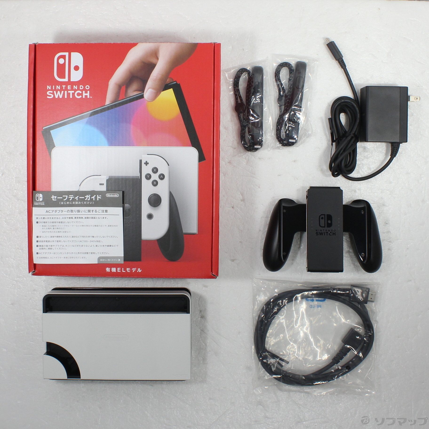 中古】Nintendo Switch 有機ELモデル Joy-Con(L)／(R) ホワイト [2133060057092] -  リコレ！|ビックカメラグループ ソフマップの中古通販サイト