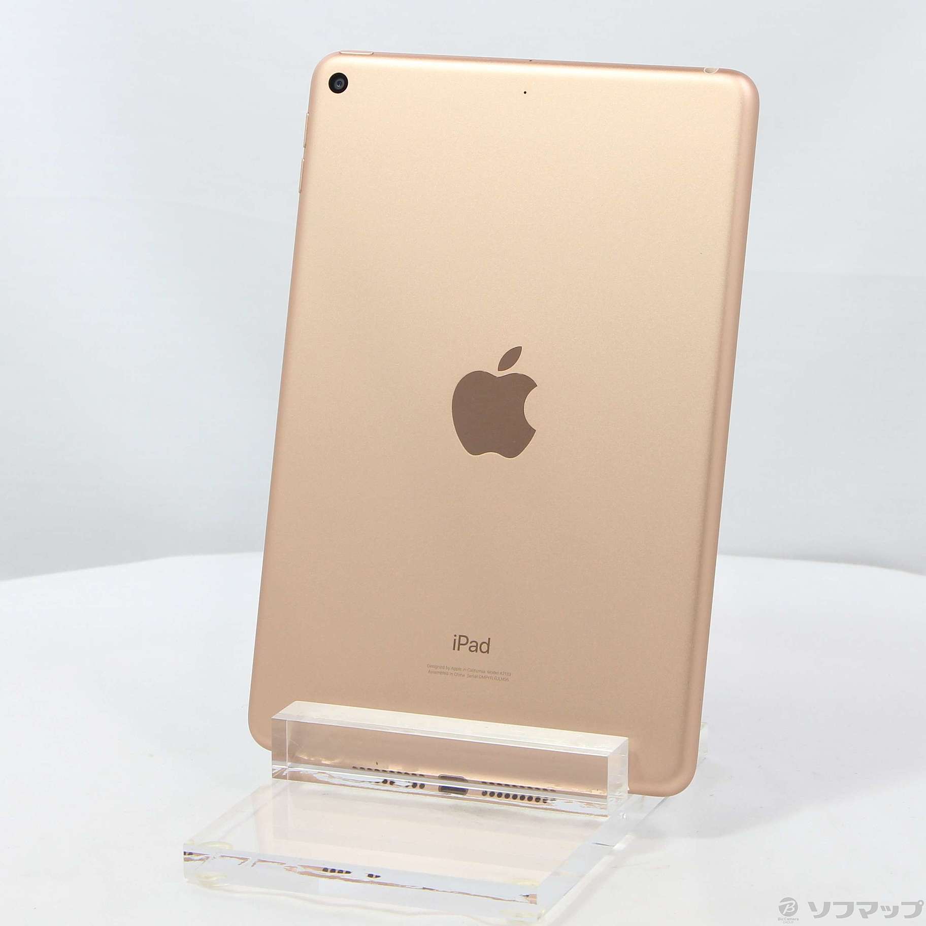 iPad mini 第五世代 64GBゴールド セルラーモデル　バッテリー92% iPad mini 第五世代 64GBゴールド セルラーモデル バッテリー92% 2025