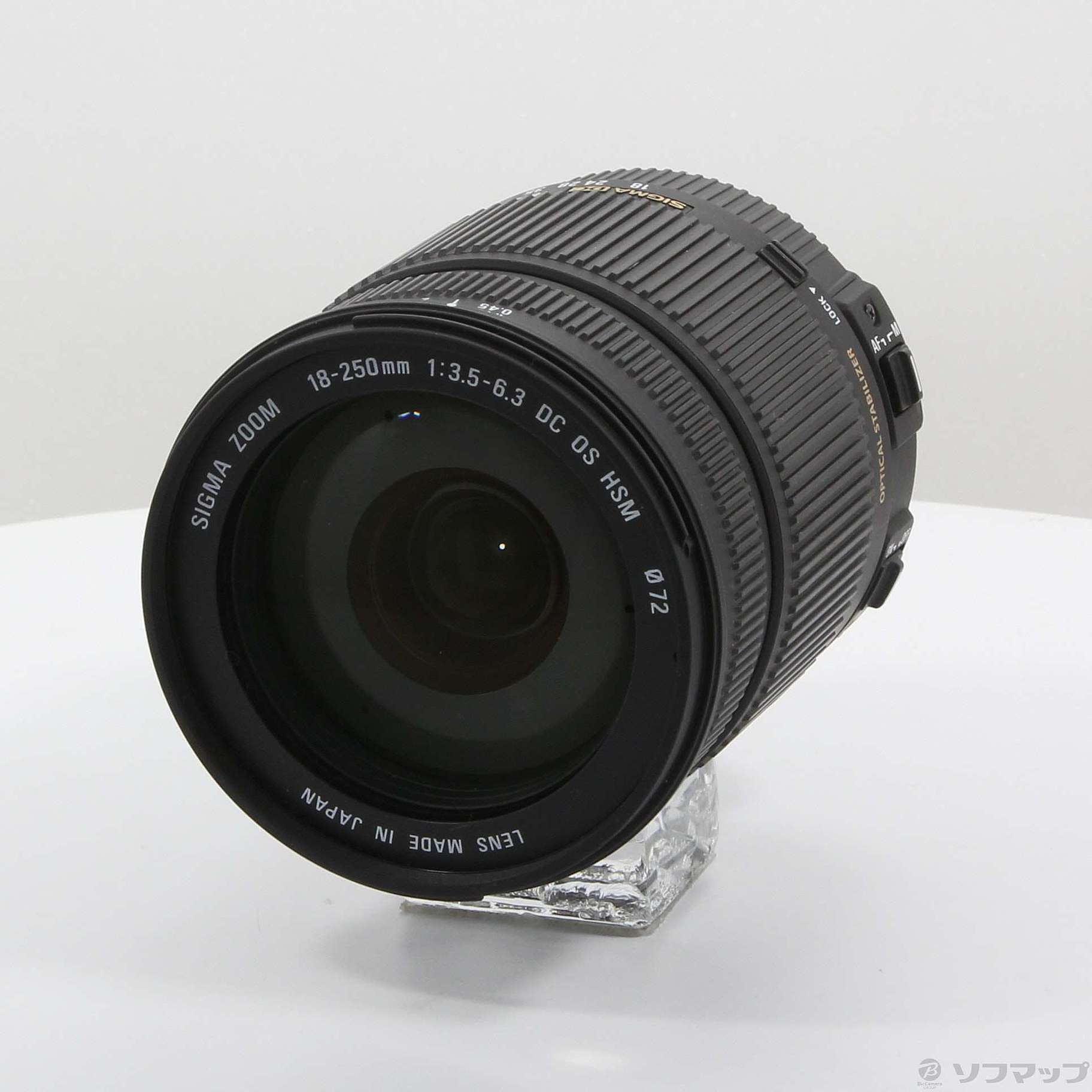 SIGMA AF 18-250mm F3.5-6.3 DC OS HSM (SONY α用) (レンズ)