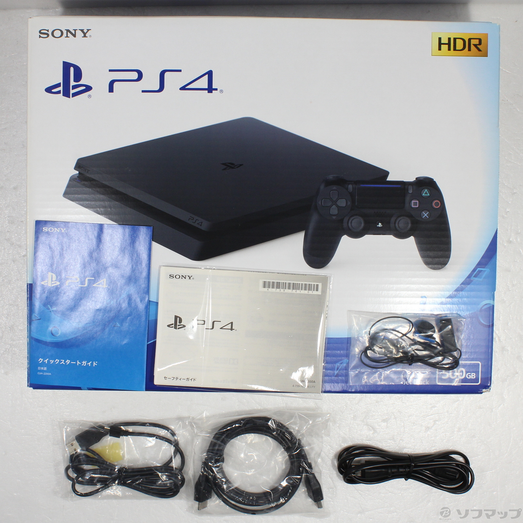 中古】PlayStation 4 ジェット・ブラック 500GB CUH-2200AB01 