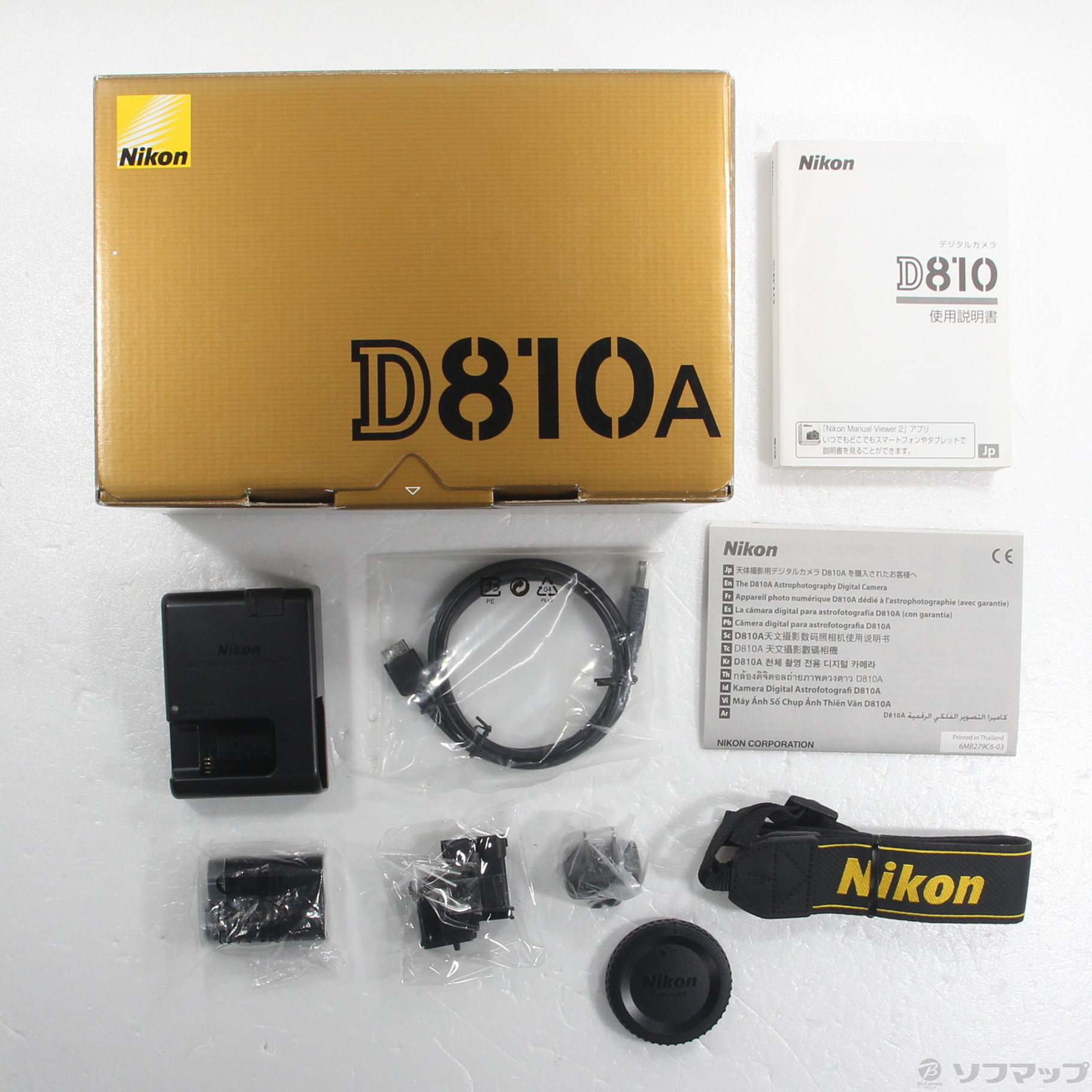 中古】セール対象品 D810A ボディ [2133060088805] - リコレ 