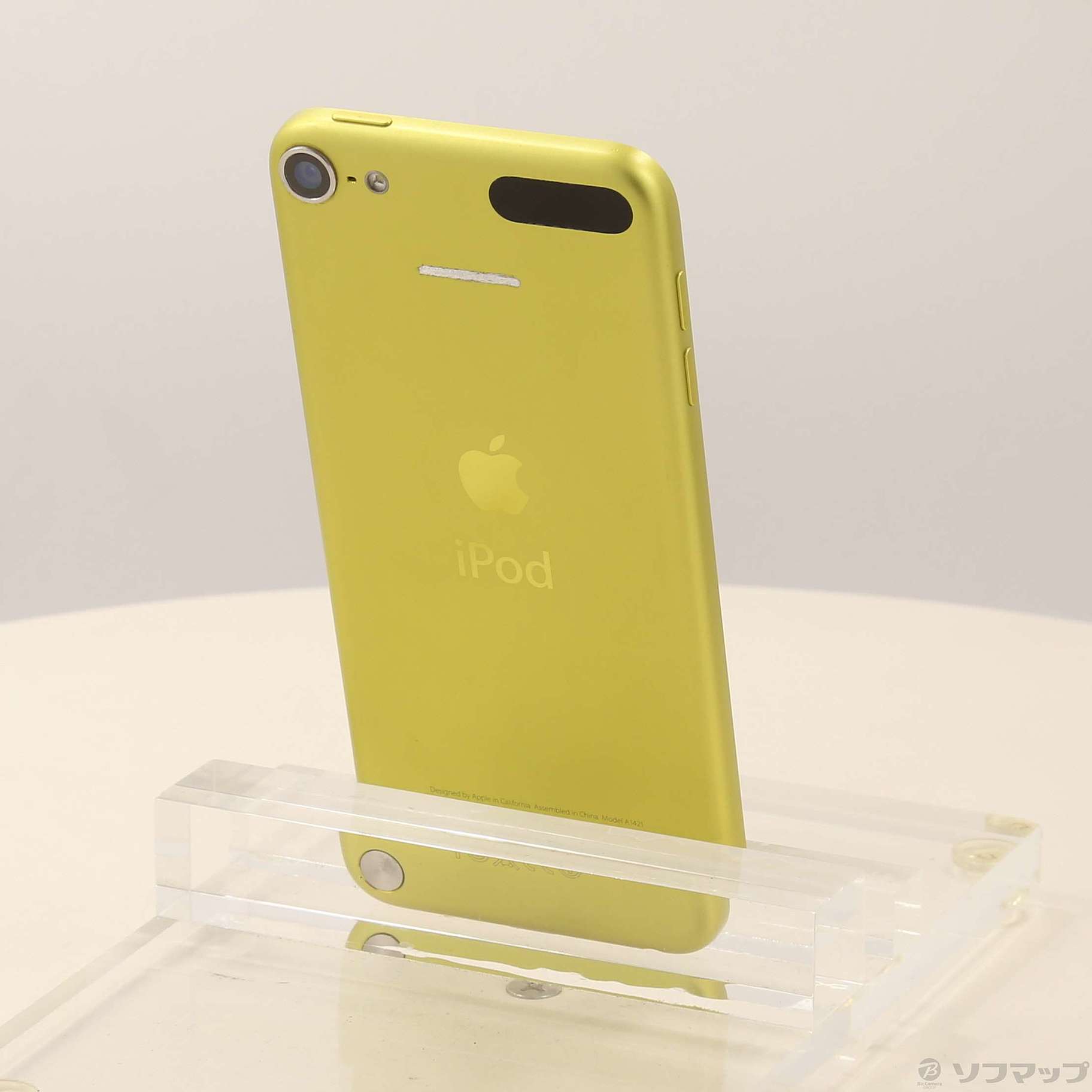 ipod touch 第5世代 32gb イエロー