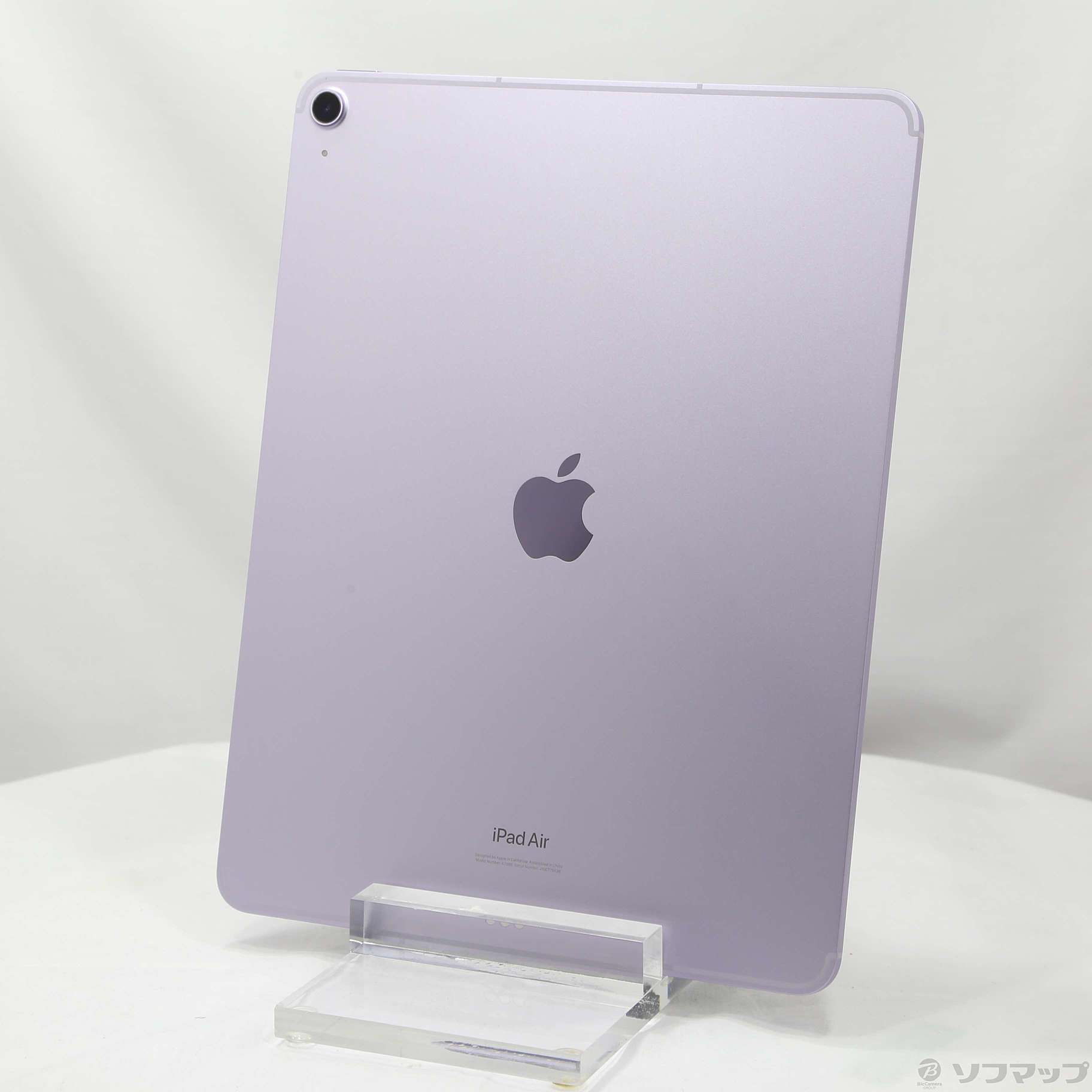 中古】iPad Air 13インチ 第1世代 128GB パープル MV6U3J／A SIM 