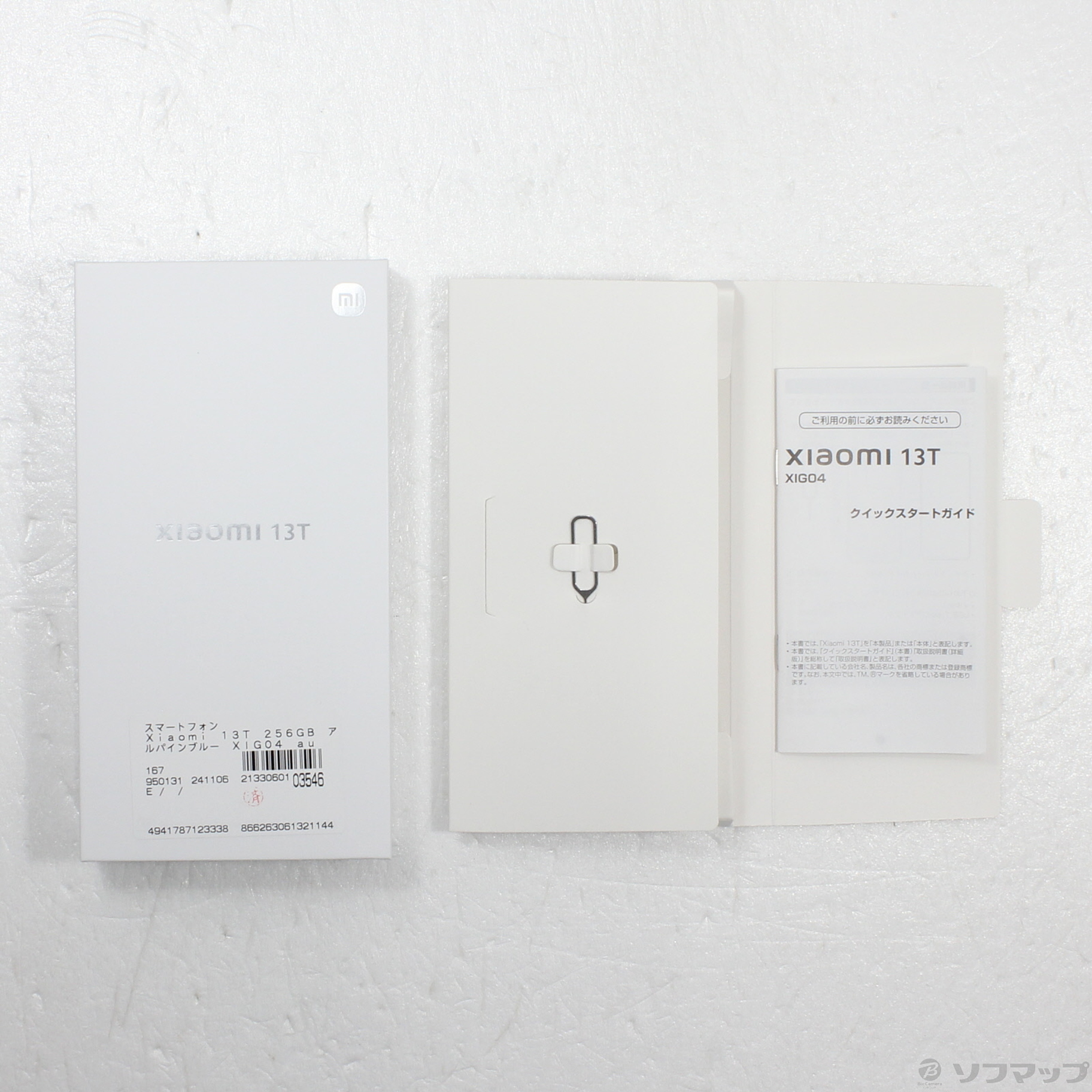 Xiaomi 13T XIG04 au [�A���p�C���u���[]�̐��i�摜5