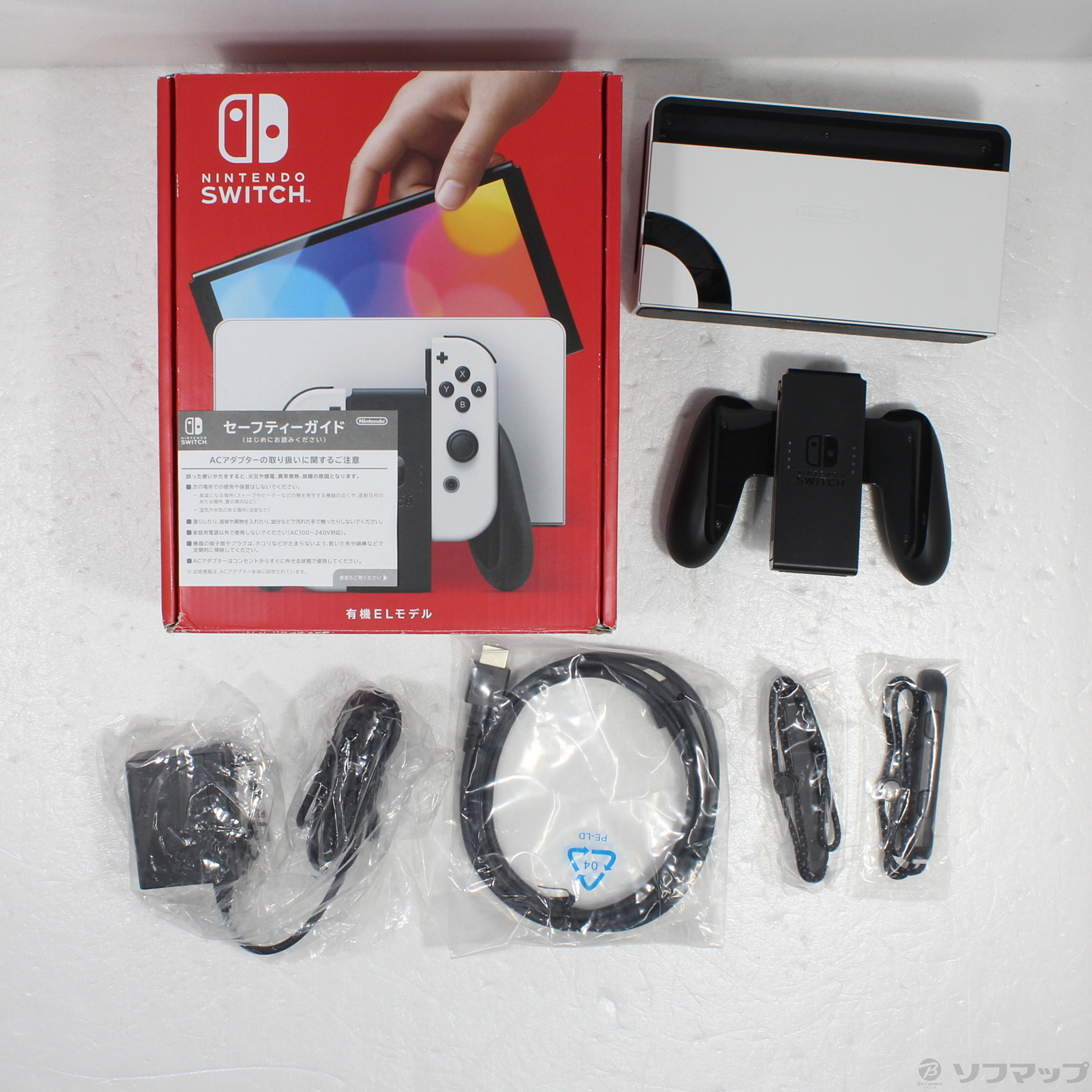 Nintendo Switch (有機EL) ホワイト 他ジョイコン付属品あり 中古】Nintendo Switch 有機ELモデル Joy-Con(L)／(R) ホワイト