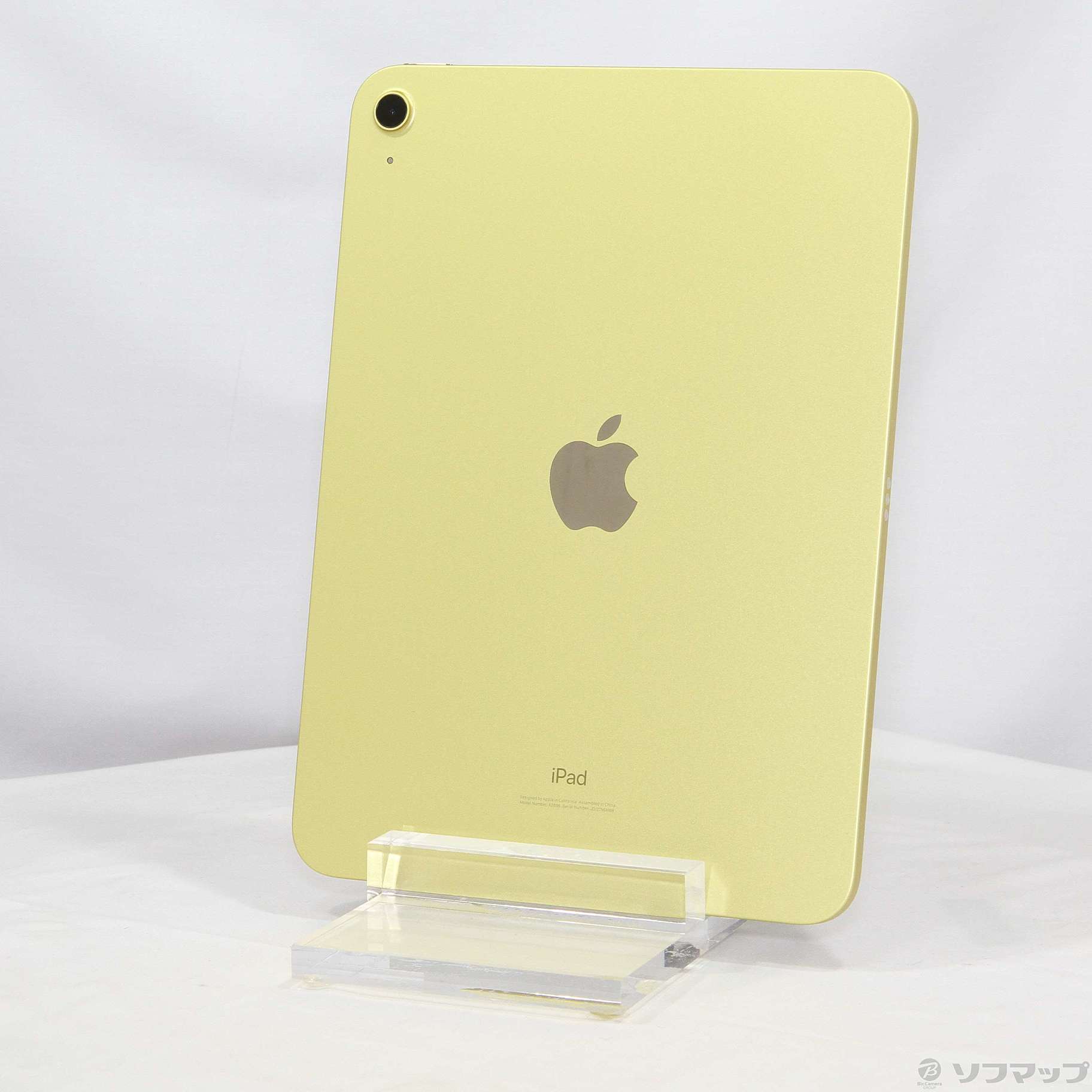 iPad 第10世代 64GB イエロー Wi-Fi