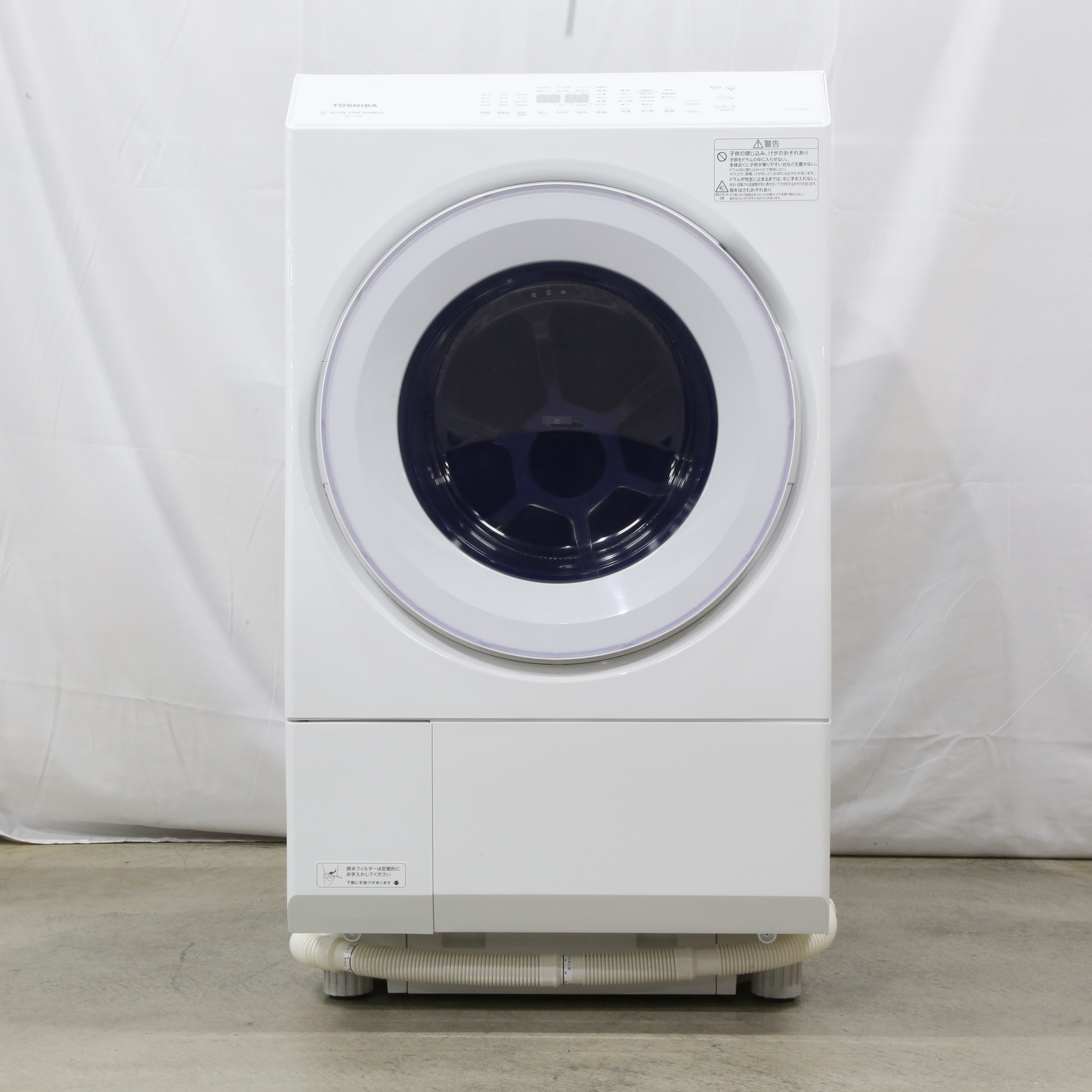 中古】〔展示品〕 ドラム式洗濯乾燥機 ZABOON（ザブーン） グラン