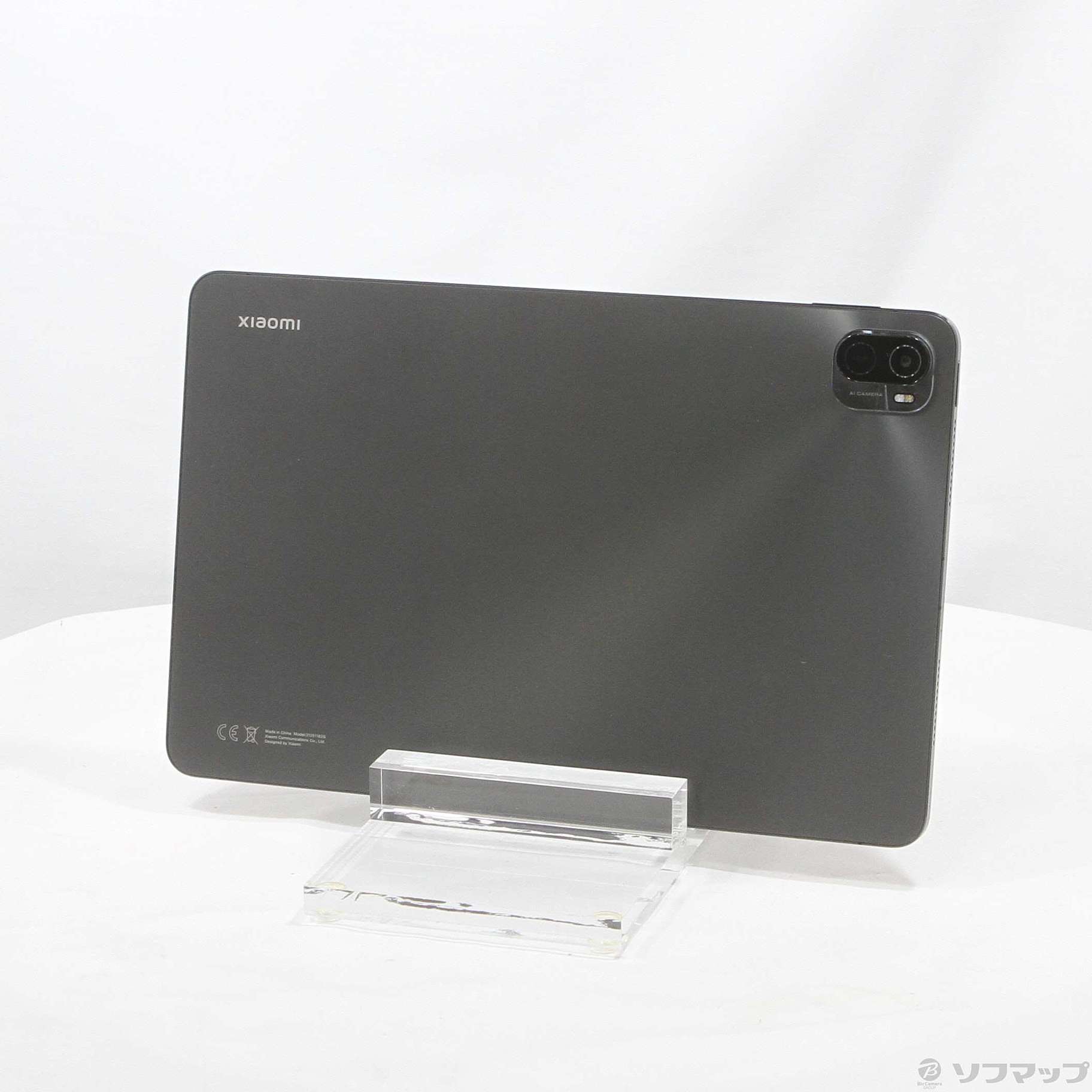 Androidタブレット本体 Xiaomi Pad 5 Cosmic Gray 128GB xiaomi Pad5アンドロイドタブレット コズミックグレー 128GB 【公式通販】