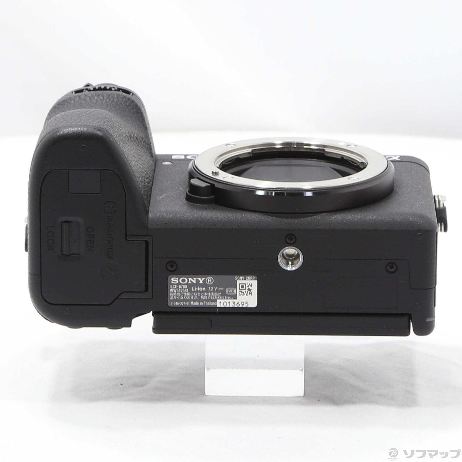 ILCE [新品]SONY ソニー α6700 高倍率ズームレンズキット (ILCE