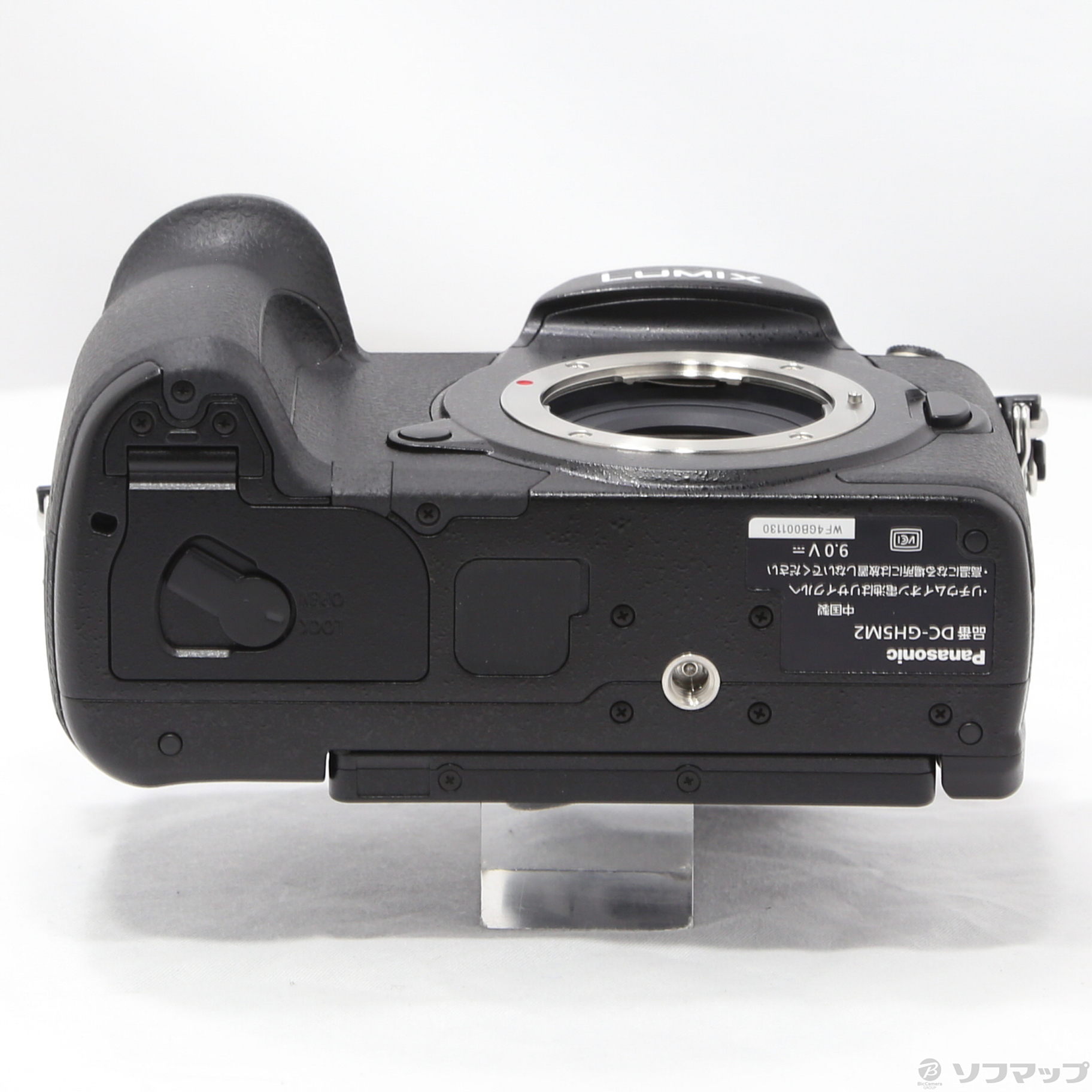 中古】セール対象品 LUMIX GH5II 標準ズームレンズキット DC-GH5M2M 