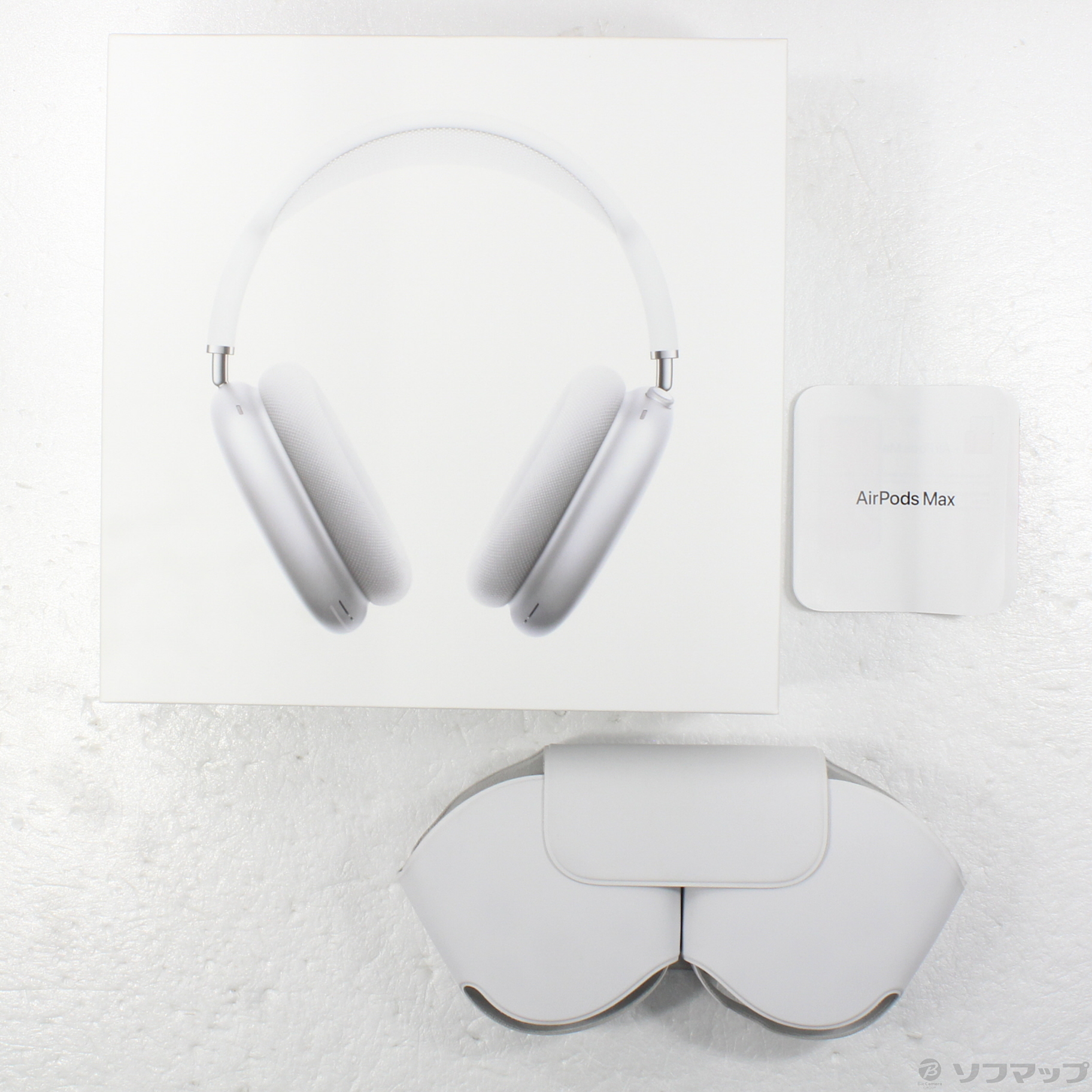 中古】AirPods Max シルバー MGYJ3J／A [2133060174799] - リコレ