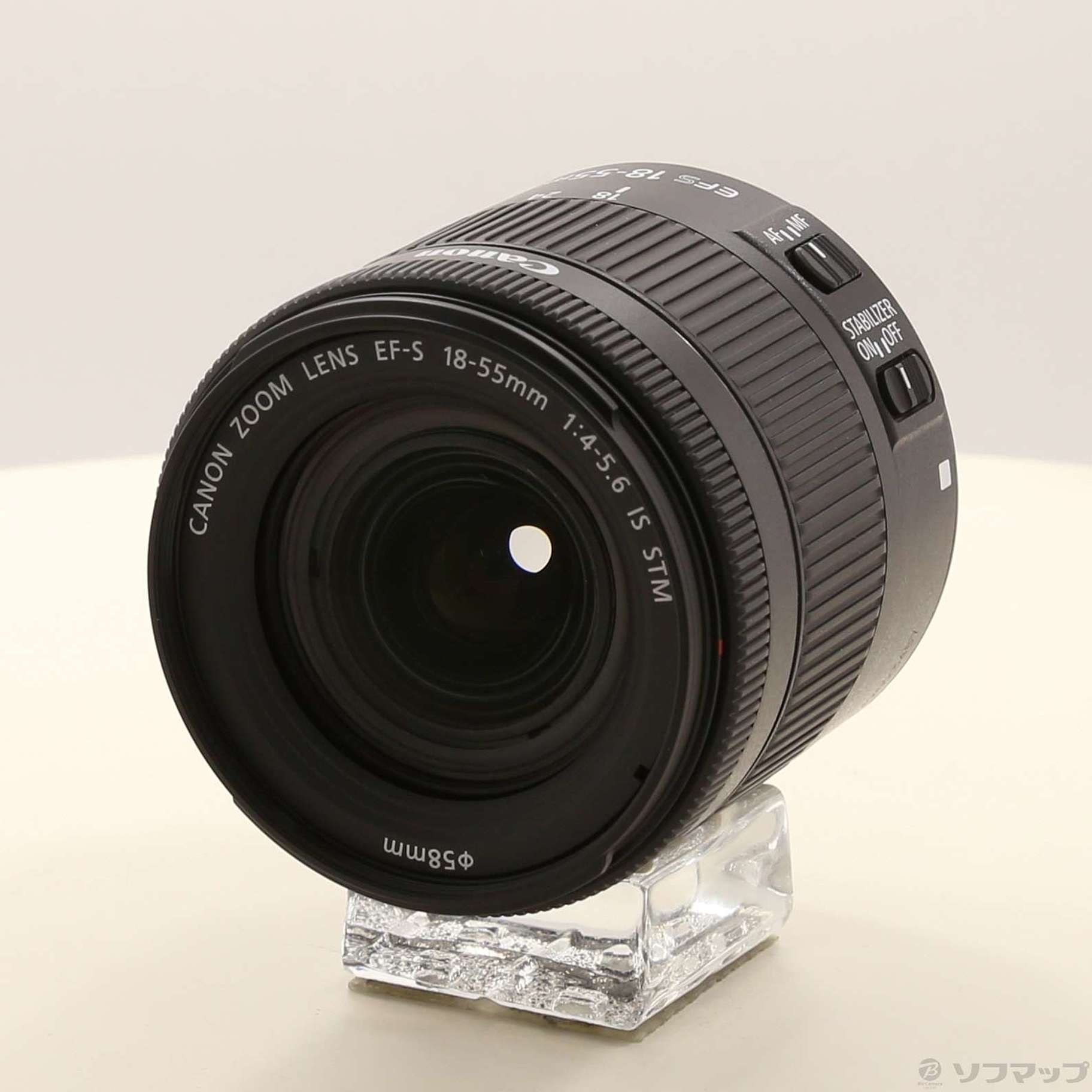 Canon EF-S 18-55mm F4-5.6 IS STM