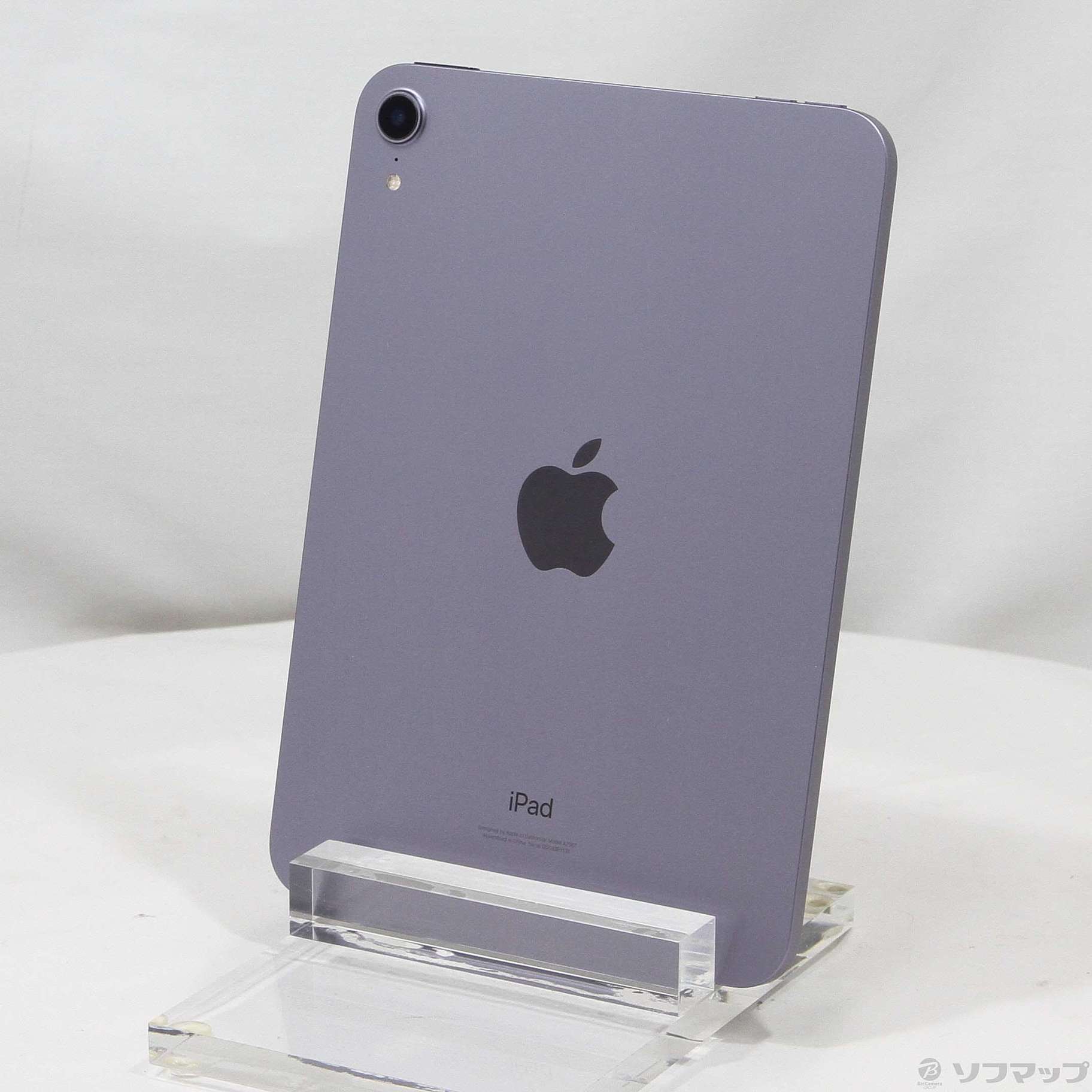Apple iPad mini 6 パープル 64GB ペンシル＆カバー付き Apple iPad