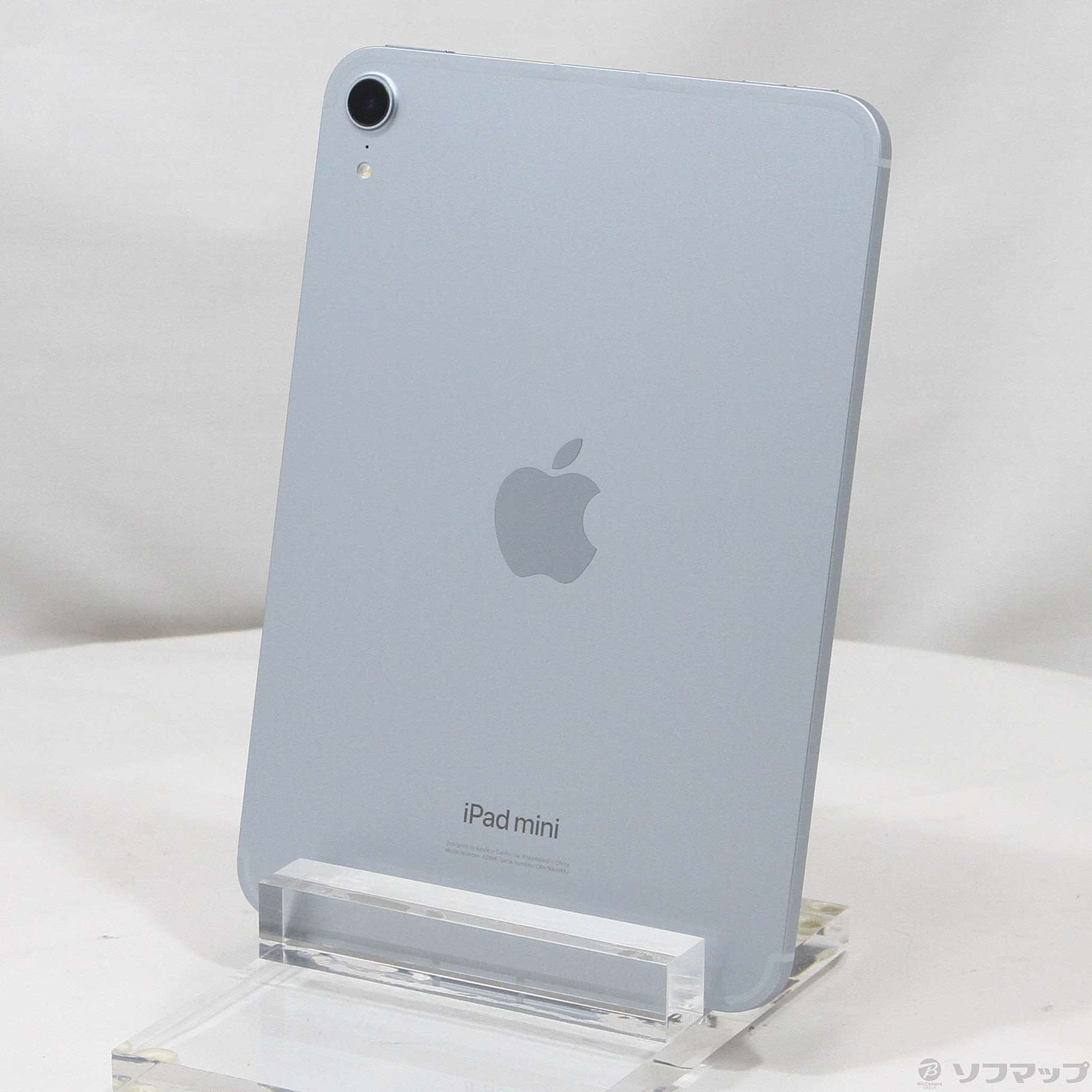中古】iPad mini(A17 Pro) 128GB ブルー MXPP3J／A SIMフリー 