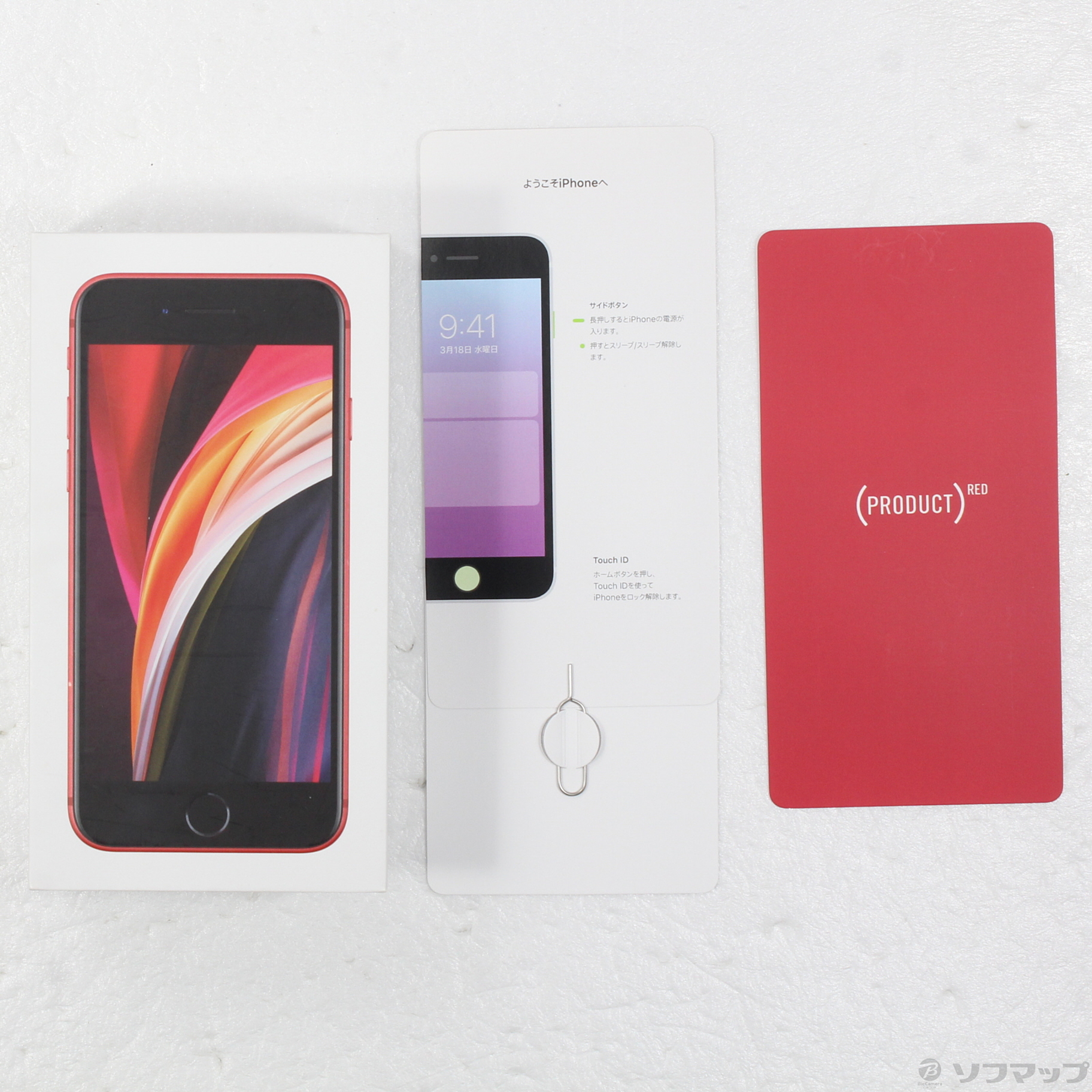 iPhone SE (第2世代) レッド 64GB iPhone SE（第2世代） iPhoneSE2 64GB RED SIMフリー 中古 SE2
