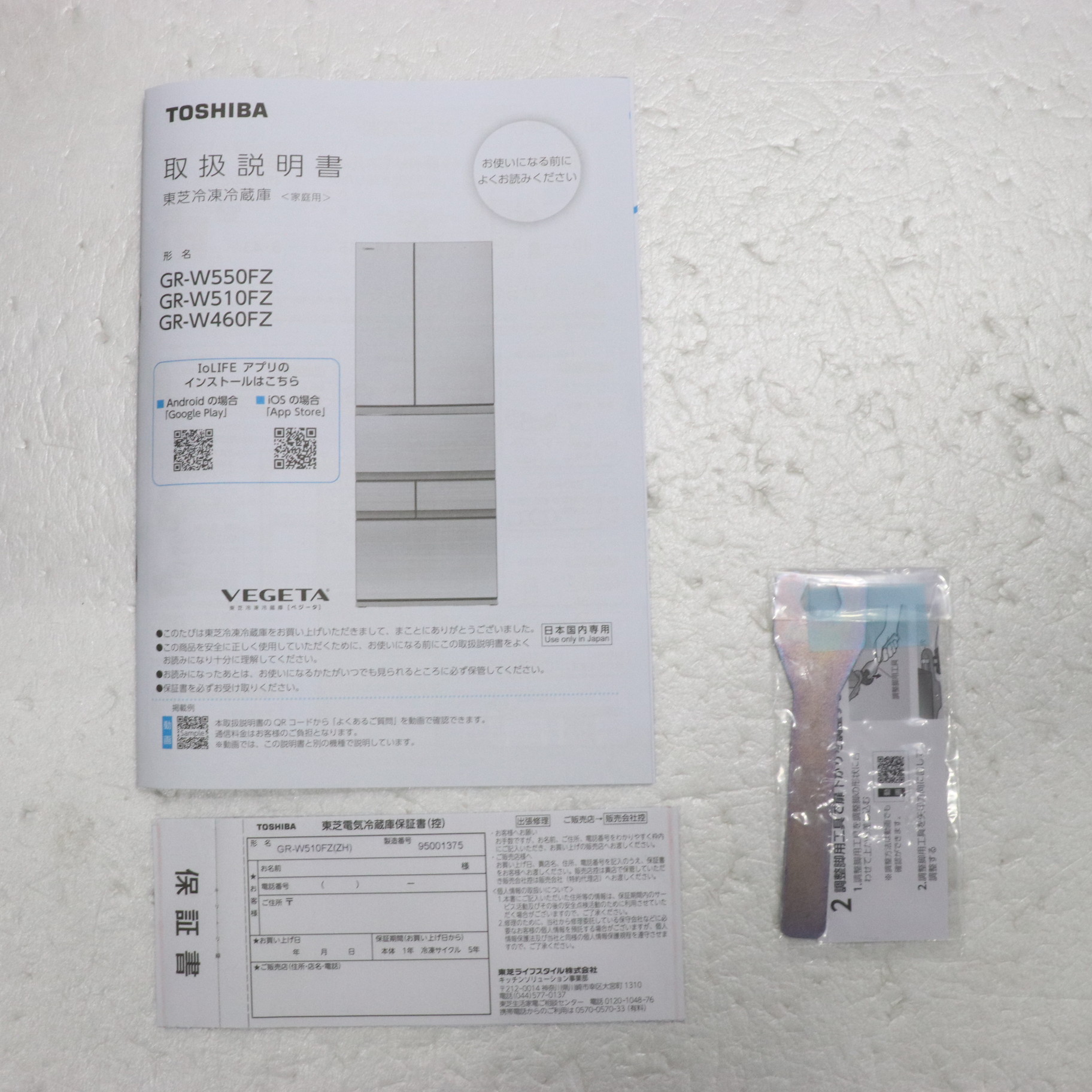 こちら、コクシエン様、専用、特設おまとめ、お取り置きページになります。 のんちゃんR 🚙💕 ℝ𝟛𝟝 𝔾𝕋-ℝ /𝔸ℤ-𝟙/𝔹𝕄𝕎 𝕆𝕨𝕟𝕖𝕣