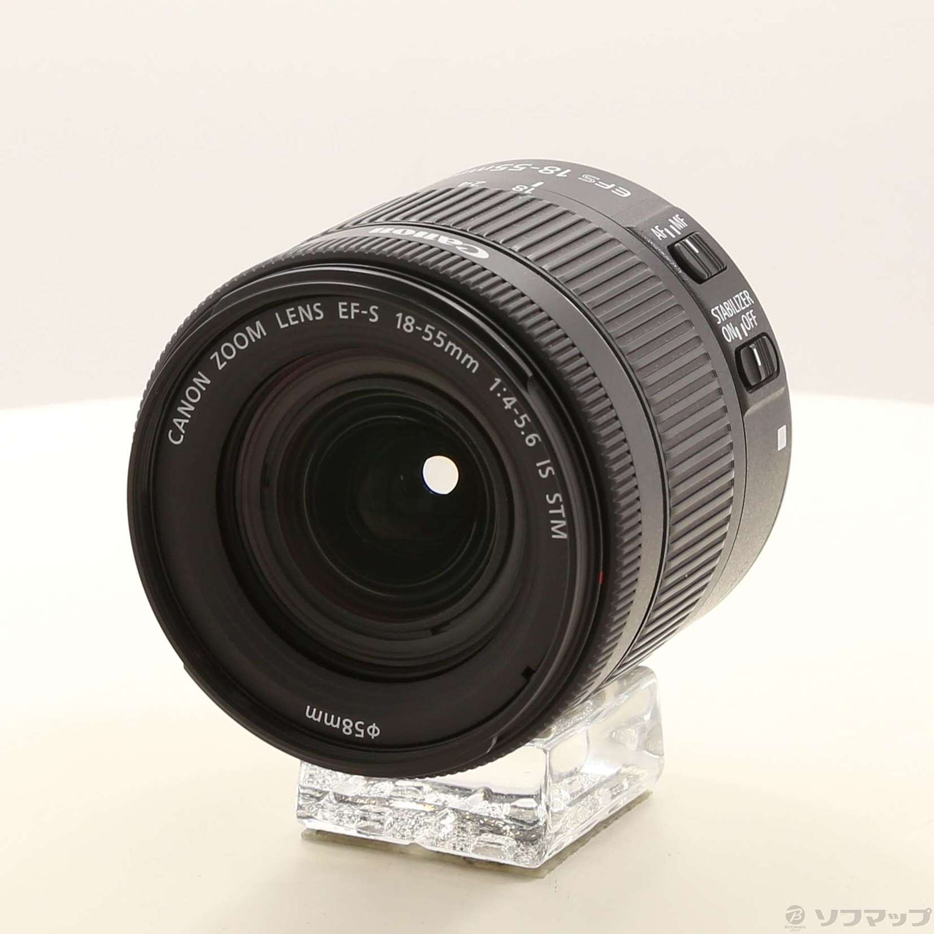 Canon EF-S 18-55mm F4-5.6 IS STM