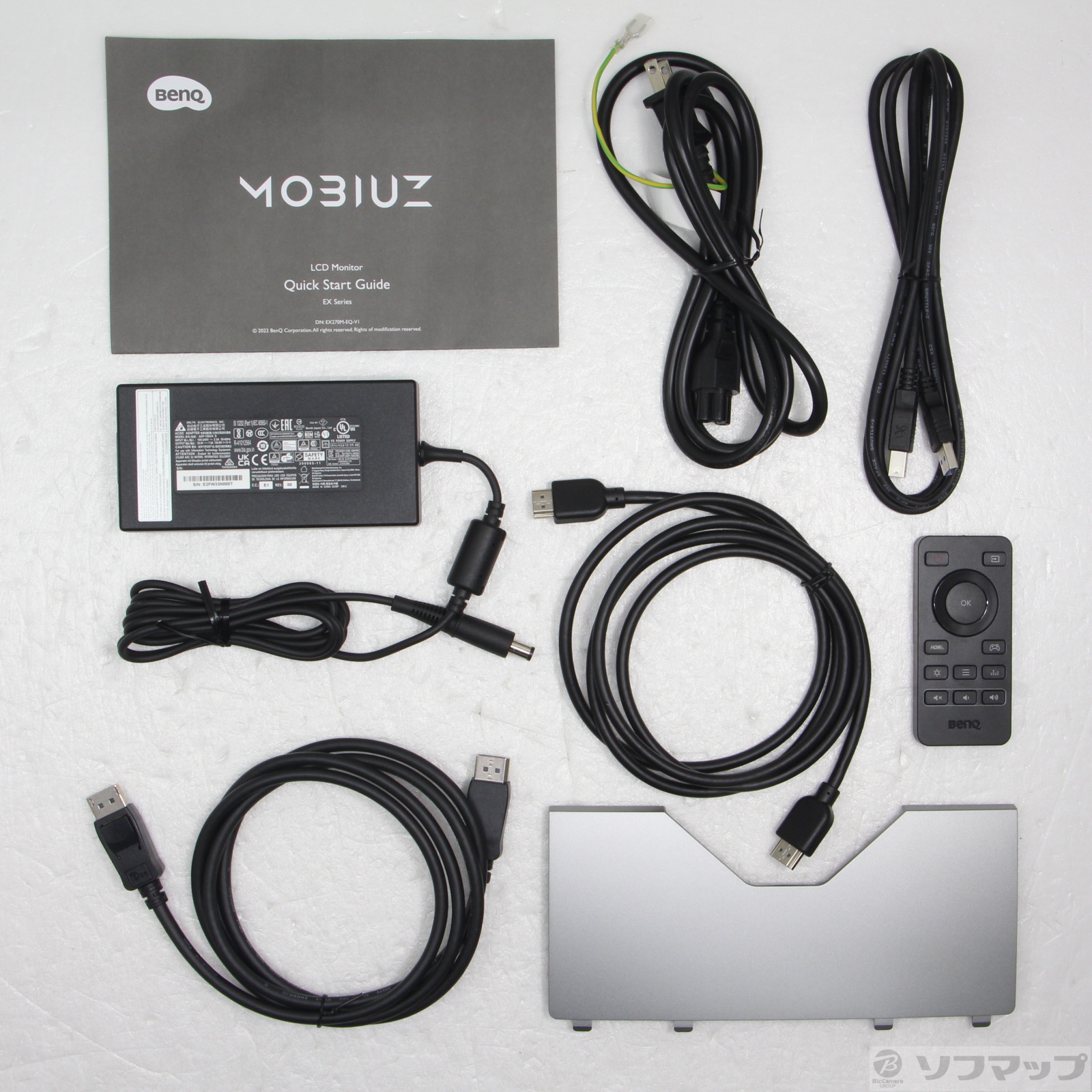 中古】セール対象品 EX270QM [2133060200511] - リコレ！|ビックカメラ