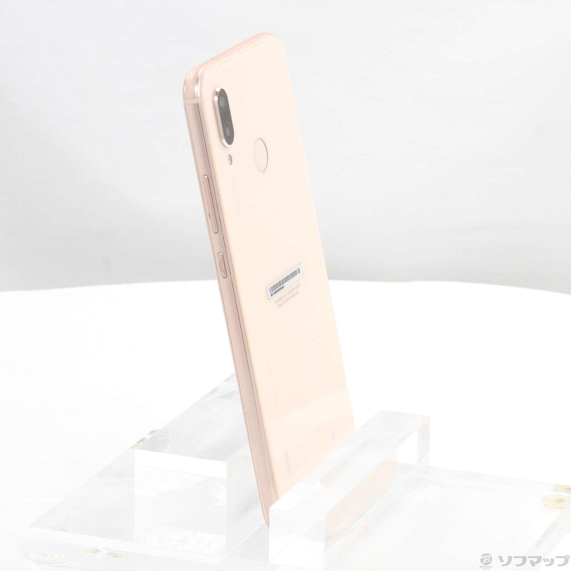 HUAWEI P20 lite HWV32 サクラピンク 中古】HUAWEI P20 lite 64GB サクラピンク HWV32 au