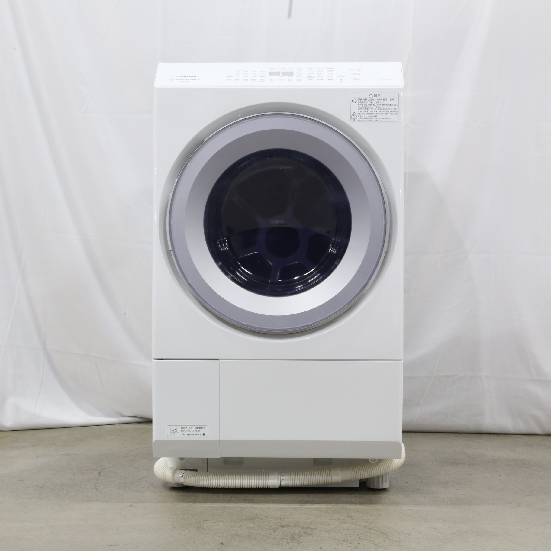 2020年製 TOSHIBA ドラム式洗濯機 TW-127X8R 右開き 【公式通販】