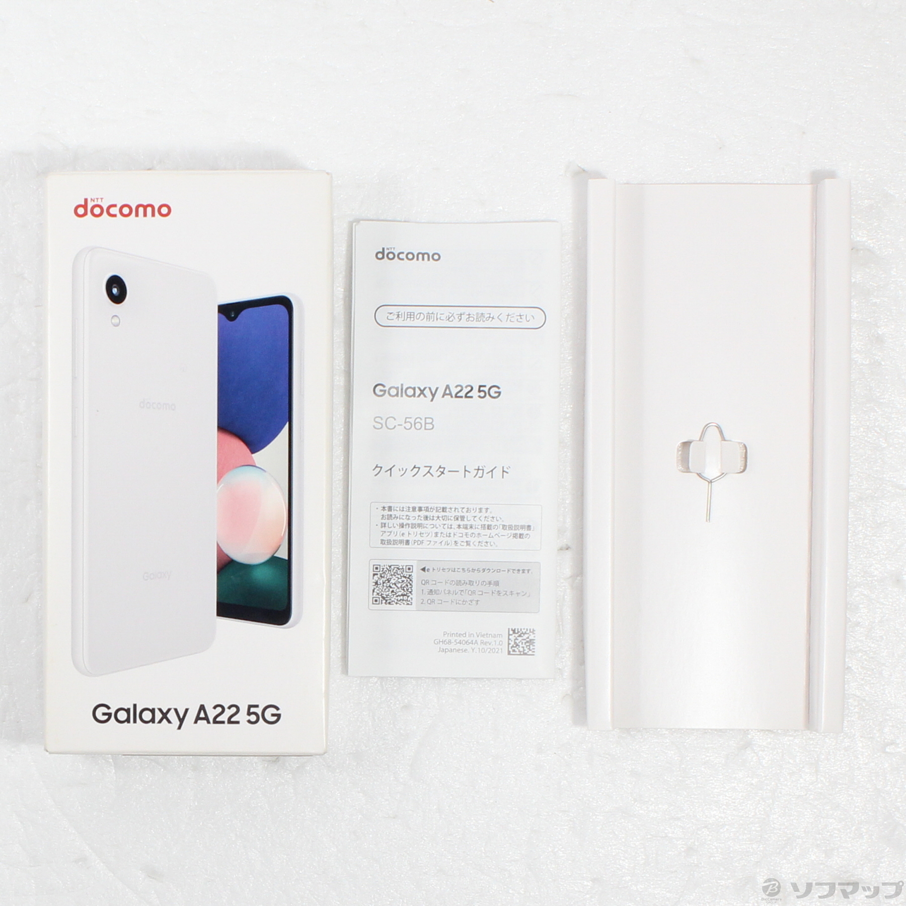 中古】Galaxy A22 5G 64GB ホワイト SC-56B docomo SIMフリー [2133060239016] -  リコレ！|ビックカメラグループ ソフマップの中古通販サイト