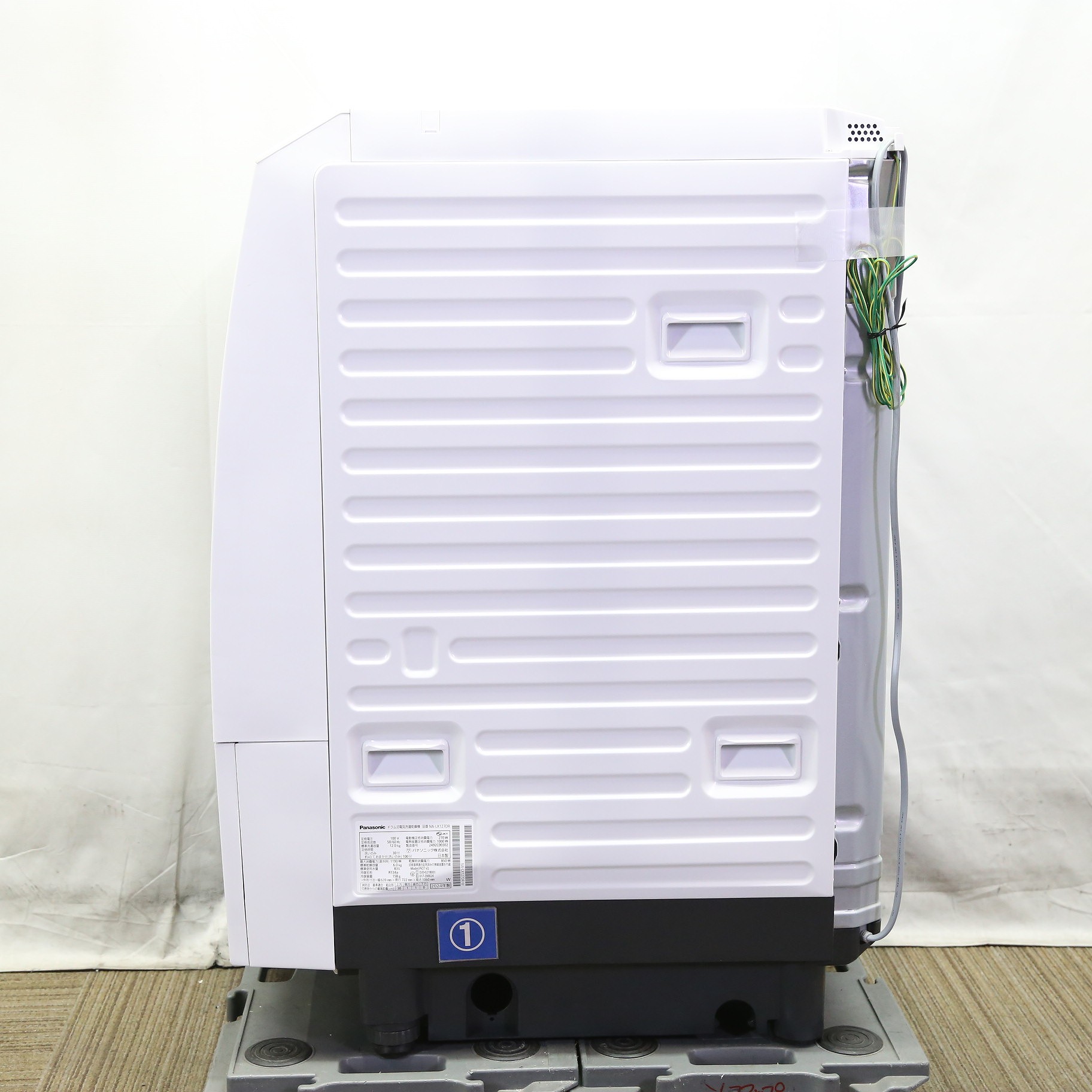 中古】〔中古品〕 ドラム式洗濯乾燥機 LXシリーズ マット