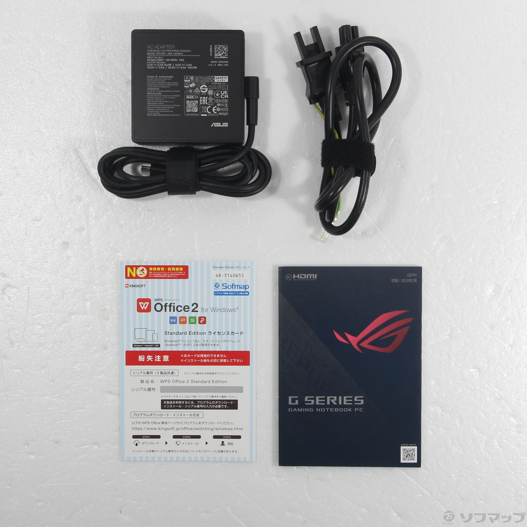 中古】ROG Flow X13 GV302XI-R9R4070 オフブラック [2133060260256