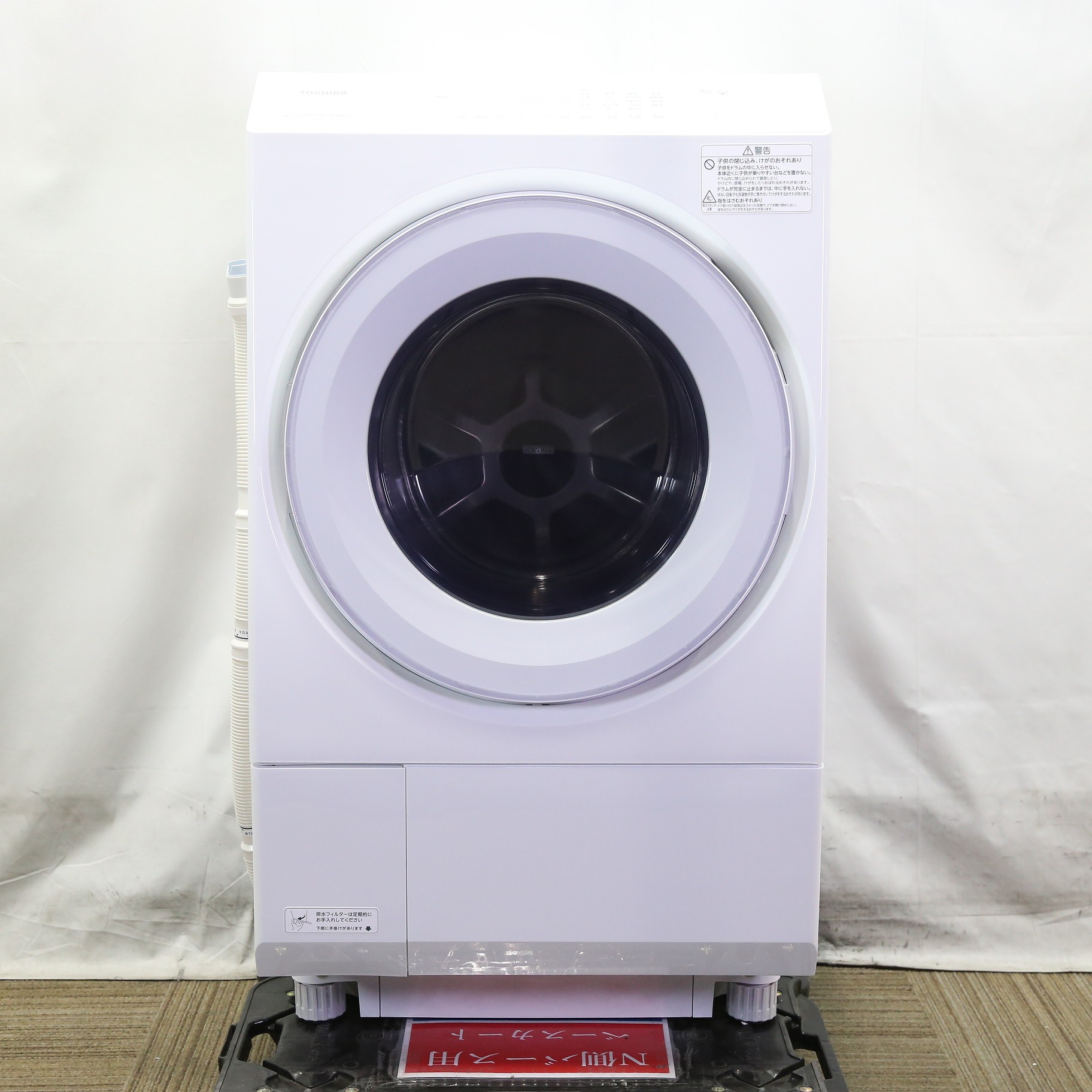 中古】〔中古品〕 ドラム式洗濯乾燥機 ZABOON グランホワイト TW-127XM4L(W) ［洗濯12.0kg ／乾燥7.0kg ／ヒートポンプ乾燥  ／左開き］ [2133060264384] - リコレ！|ビックカメラグループ ソフマップの中古通販サイト